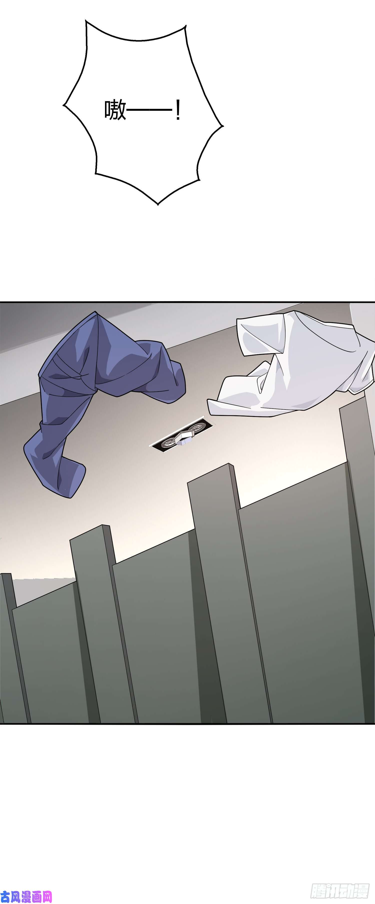 和平精英：描边战神25话.尤莉卡的节日