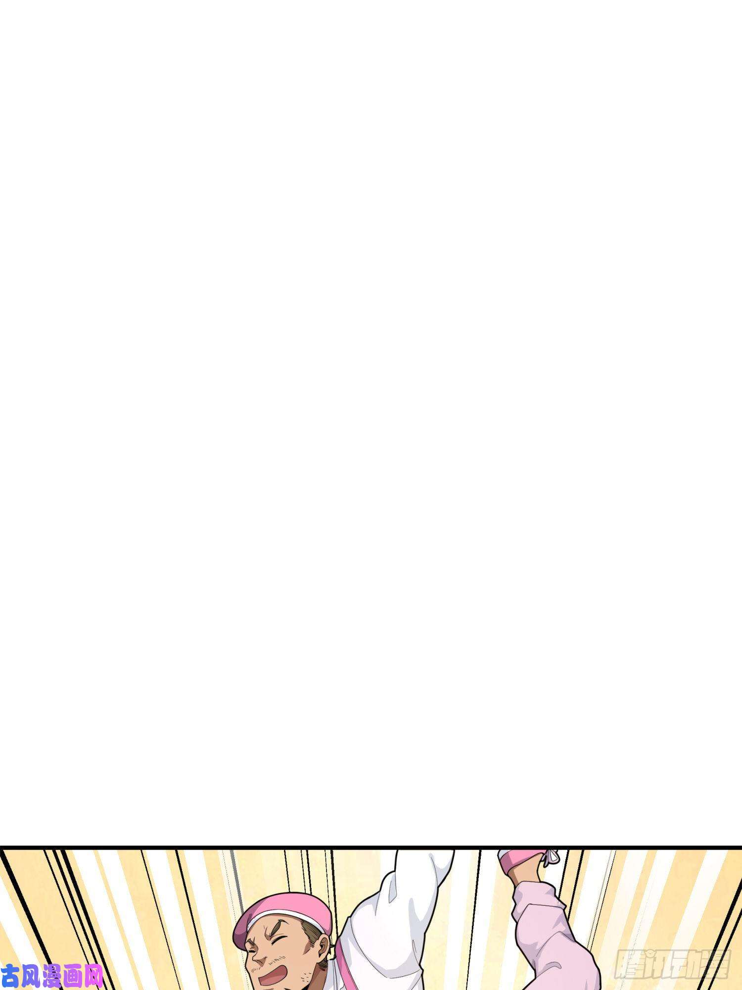 和平精英：描边战神25话.尤莉卡的节日