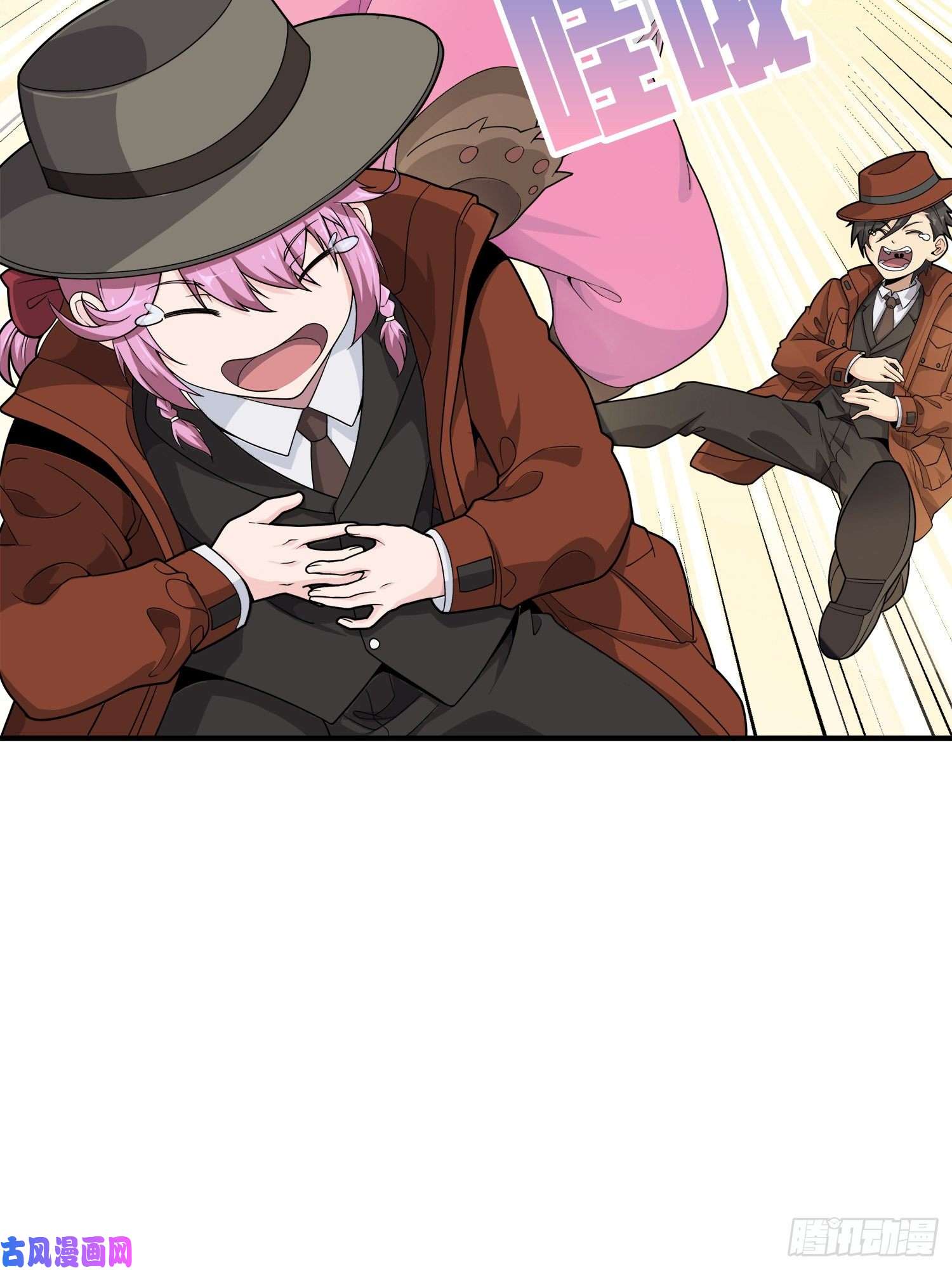 和平精英：描边战神25话.尤莉卡的节日