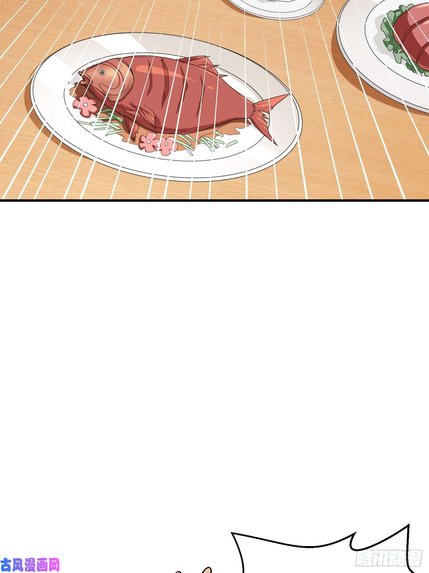 和平精英：描边战神25话.尤莉卡的节日