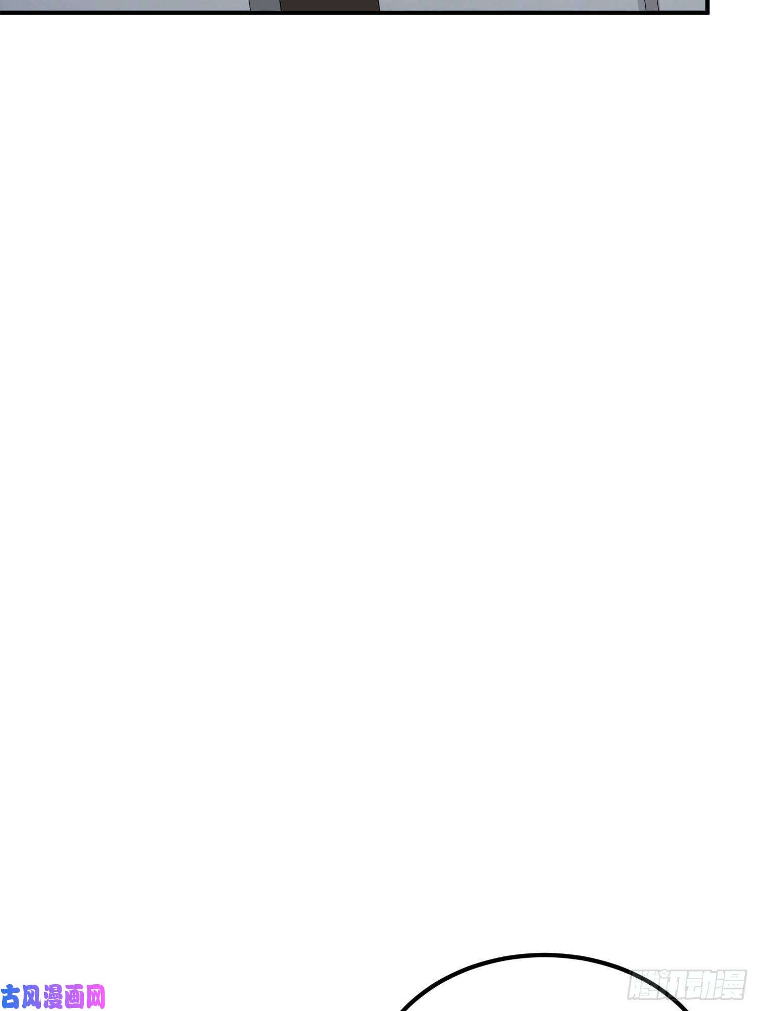 和平精英：描边战神25话.尤莉卡的节日