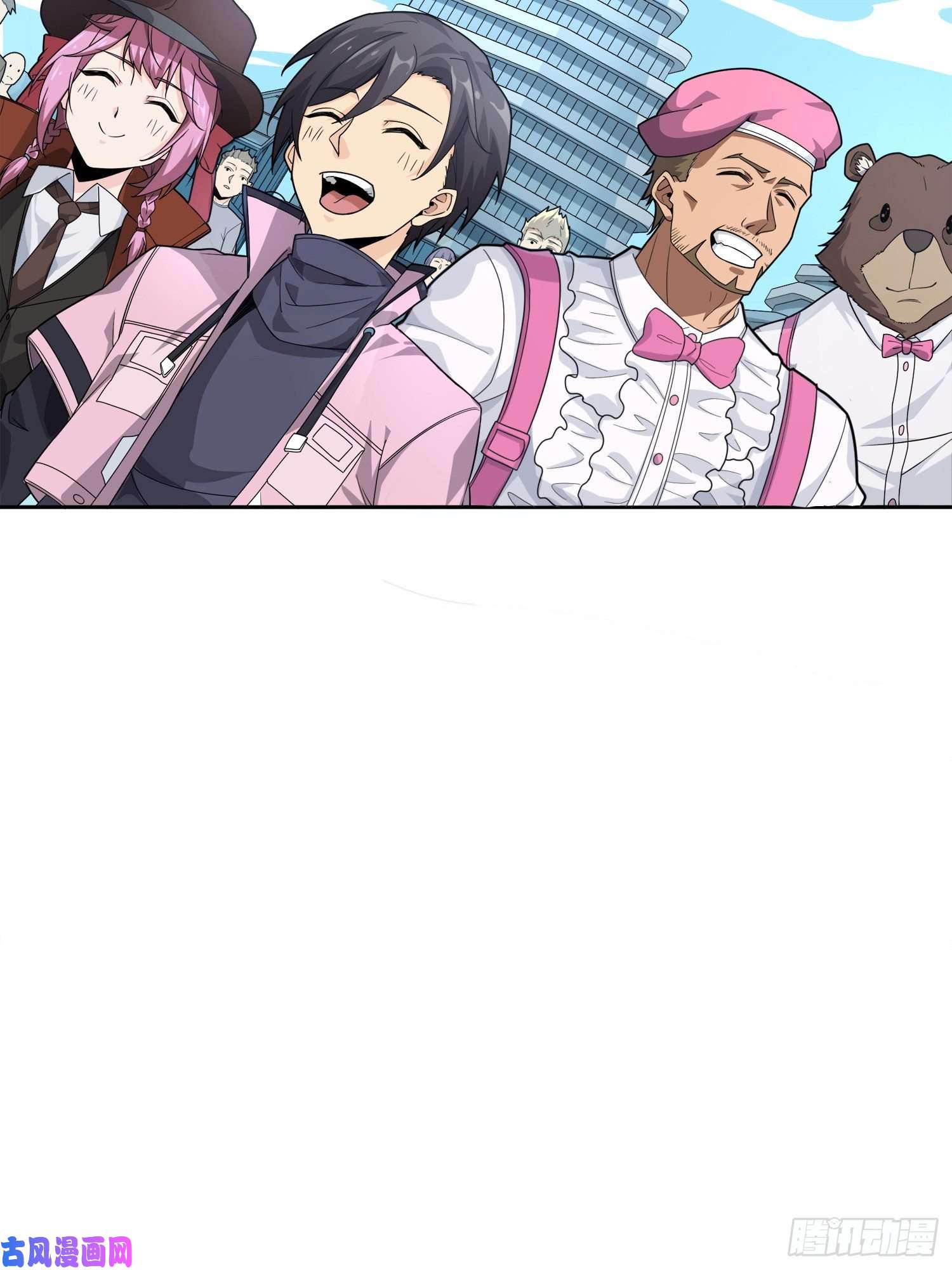 和平精英：描边战神25话.尤莉卡的节日