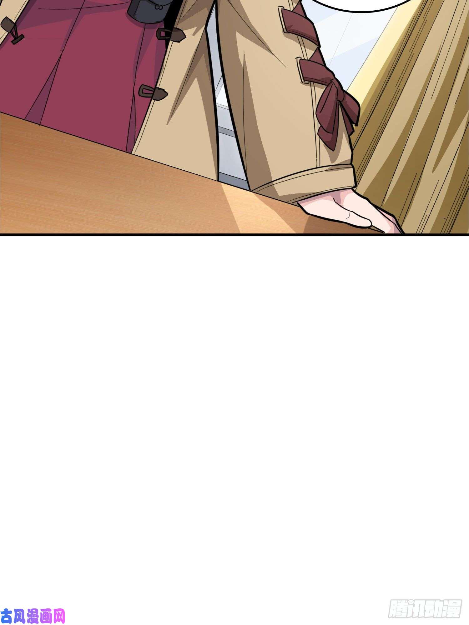 和平精英：描边战神25话.尤莉卡的节日