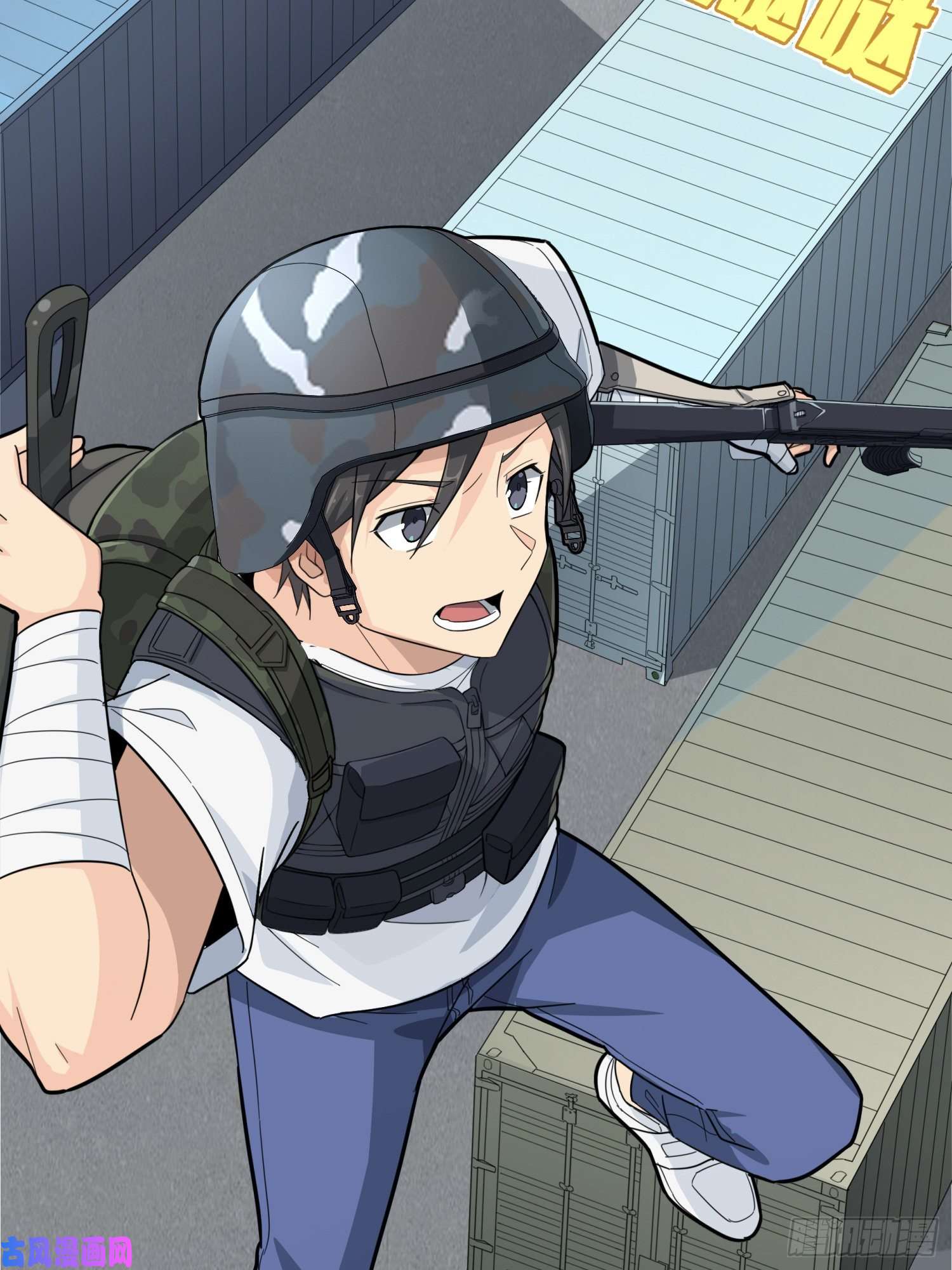 和平精英：描边战神25话.尤莉卡的节日