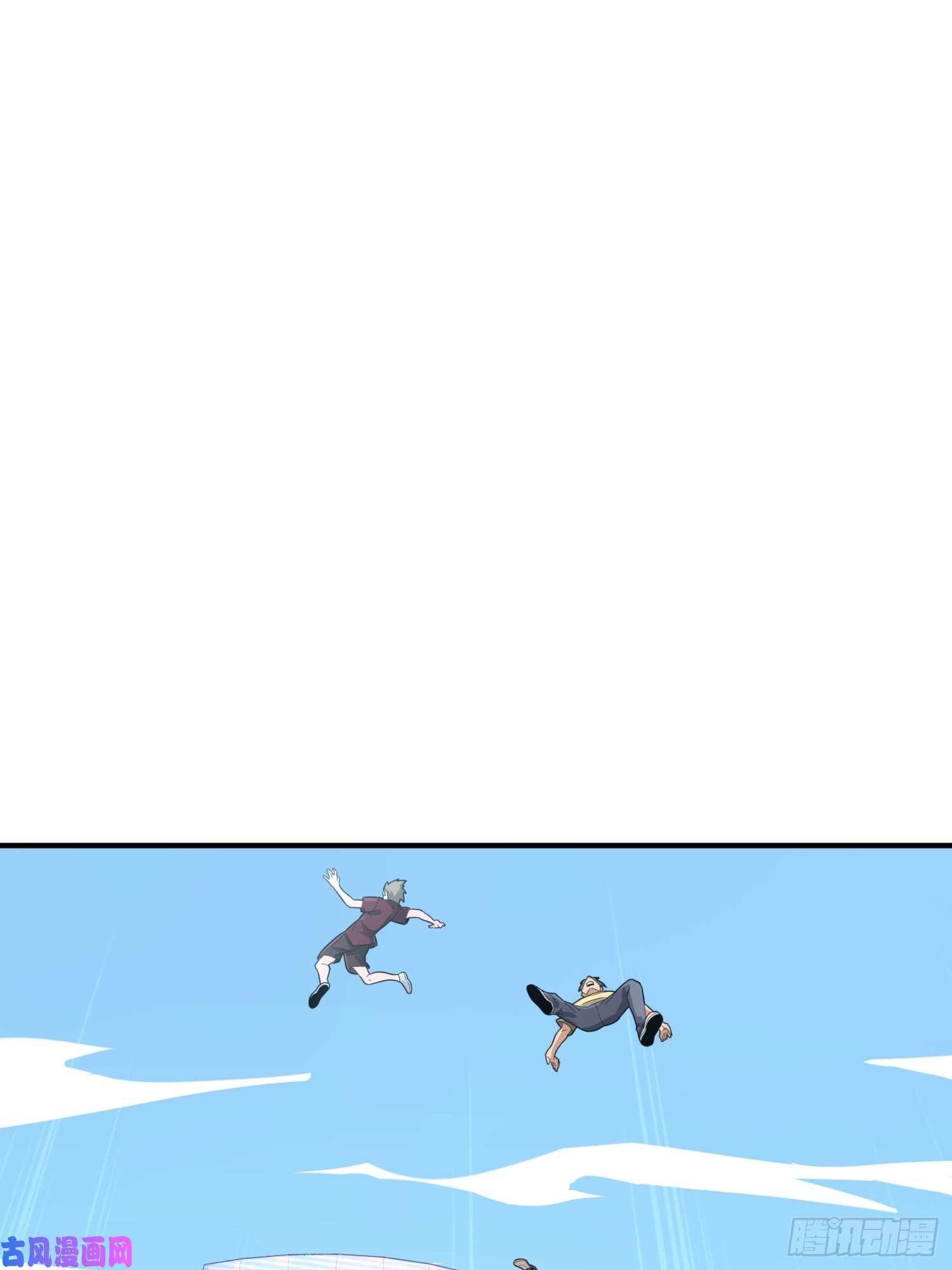 和平精英：描边战神25话.尤莉卡的节日