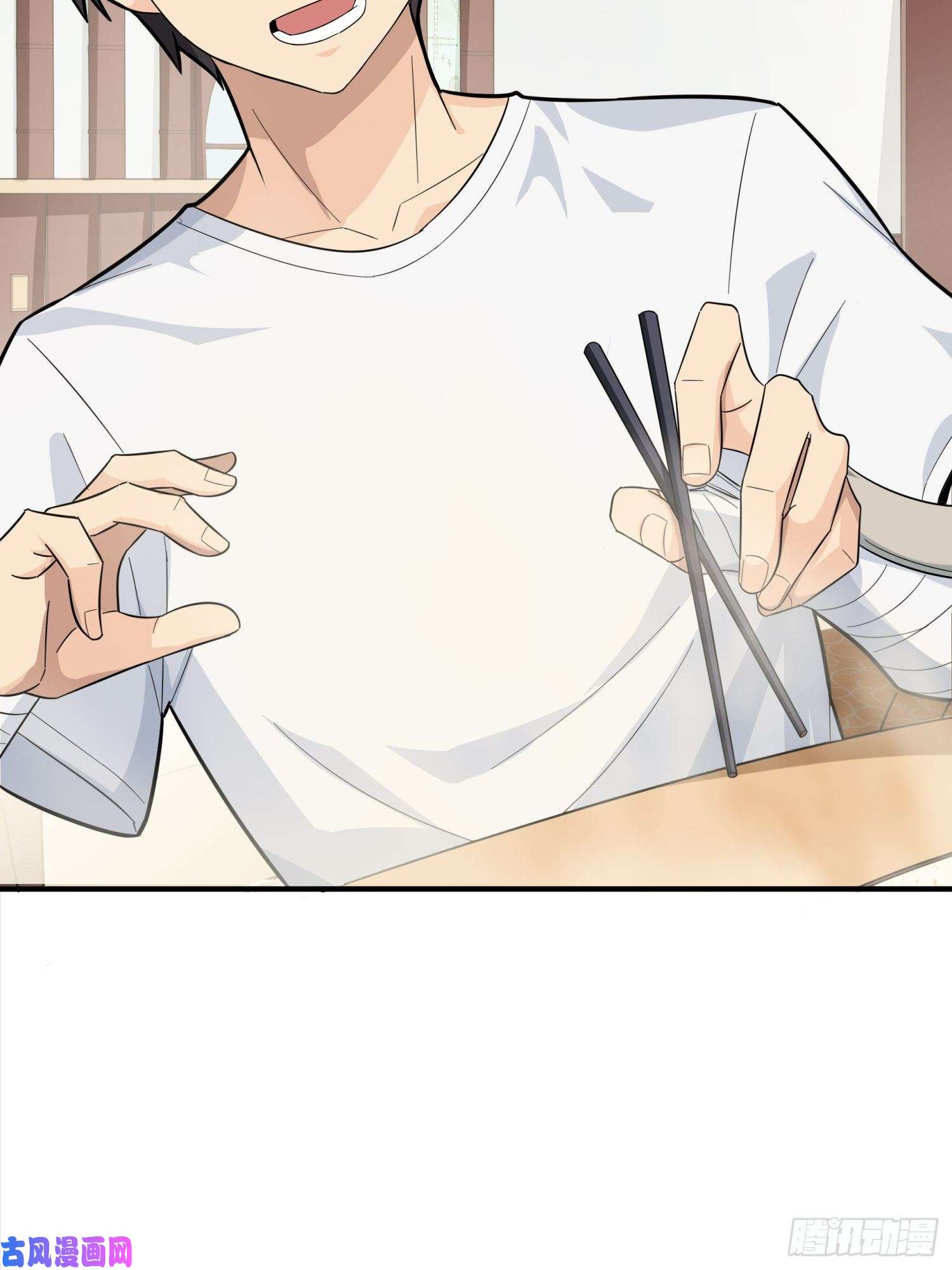 和平精英：描边战神25话.尤莉卡的节日