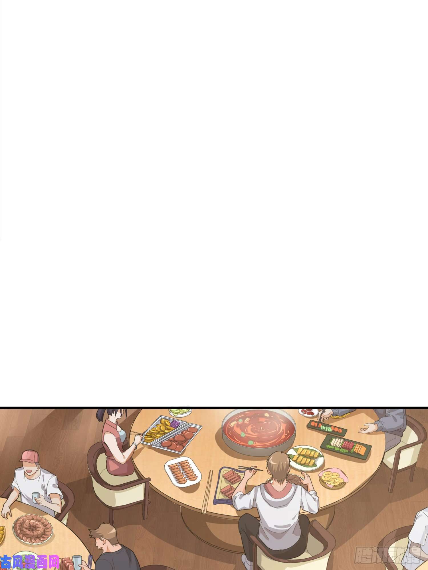 和平精英：描边战神25话.尤莉卡的节日