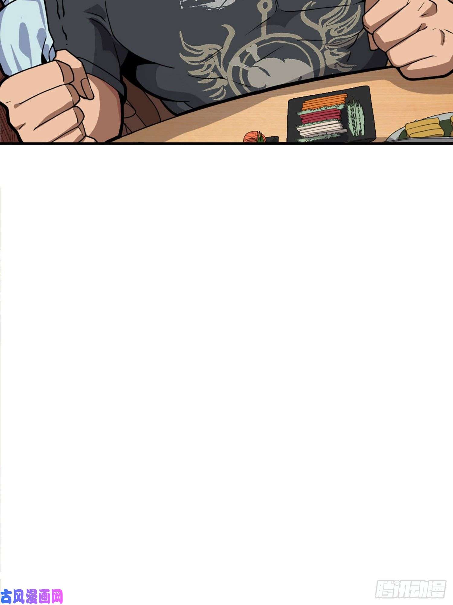 和平精英：描边战神25话.尤莉卡的节日