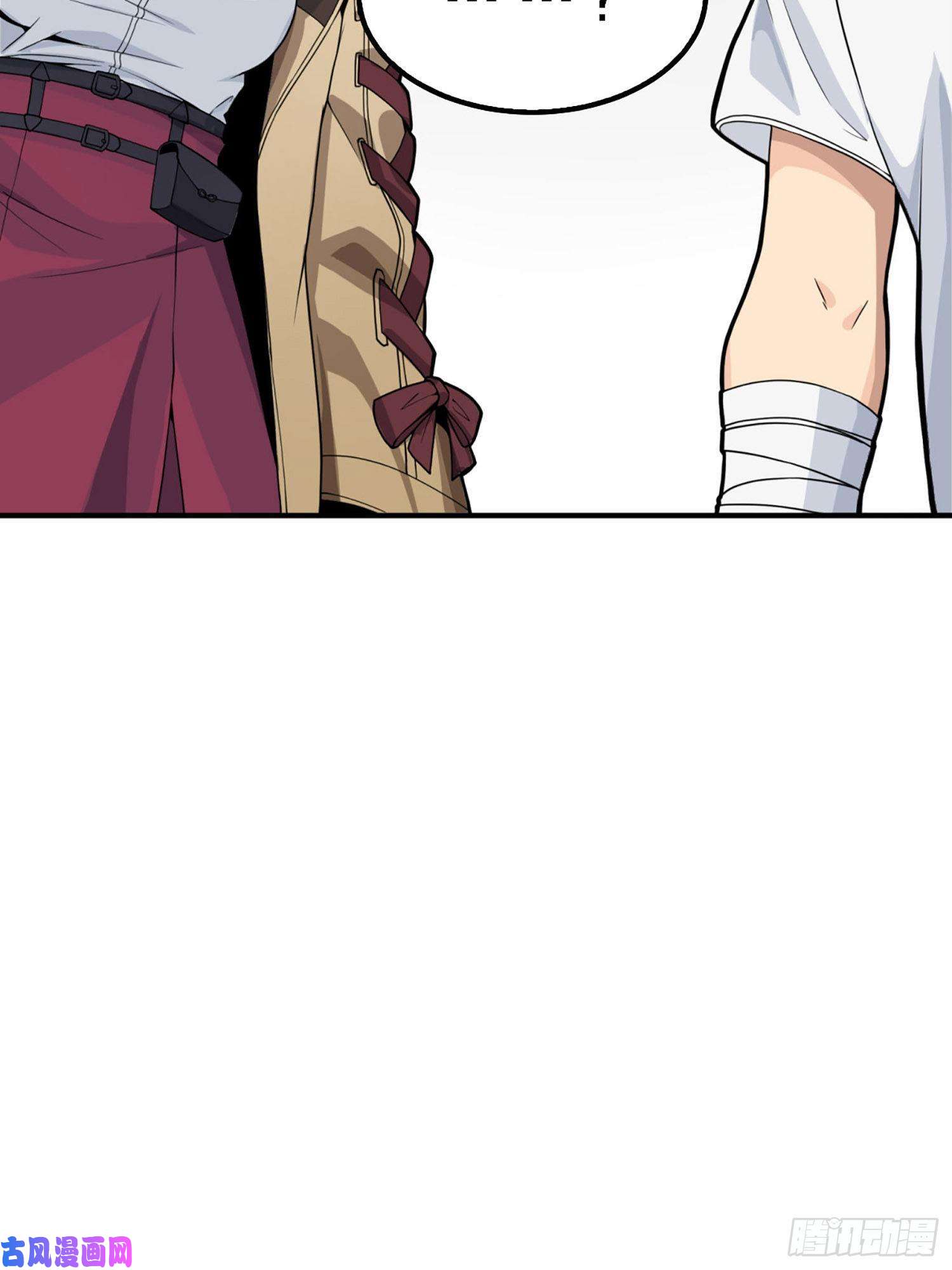 和平精英：描边战神25话.尤莉卡的节日