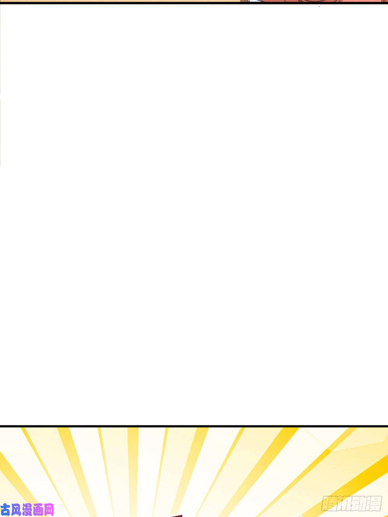 和平精英：描边战神25话.尤莉卡的节日