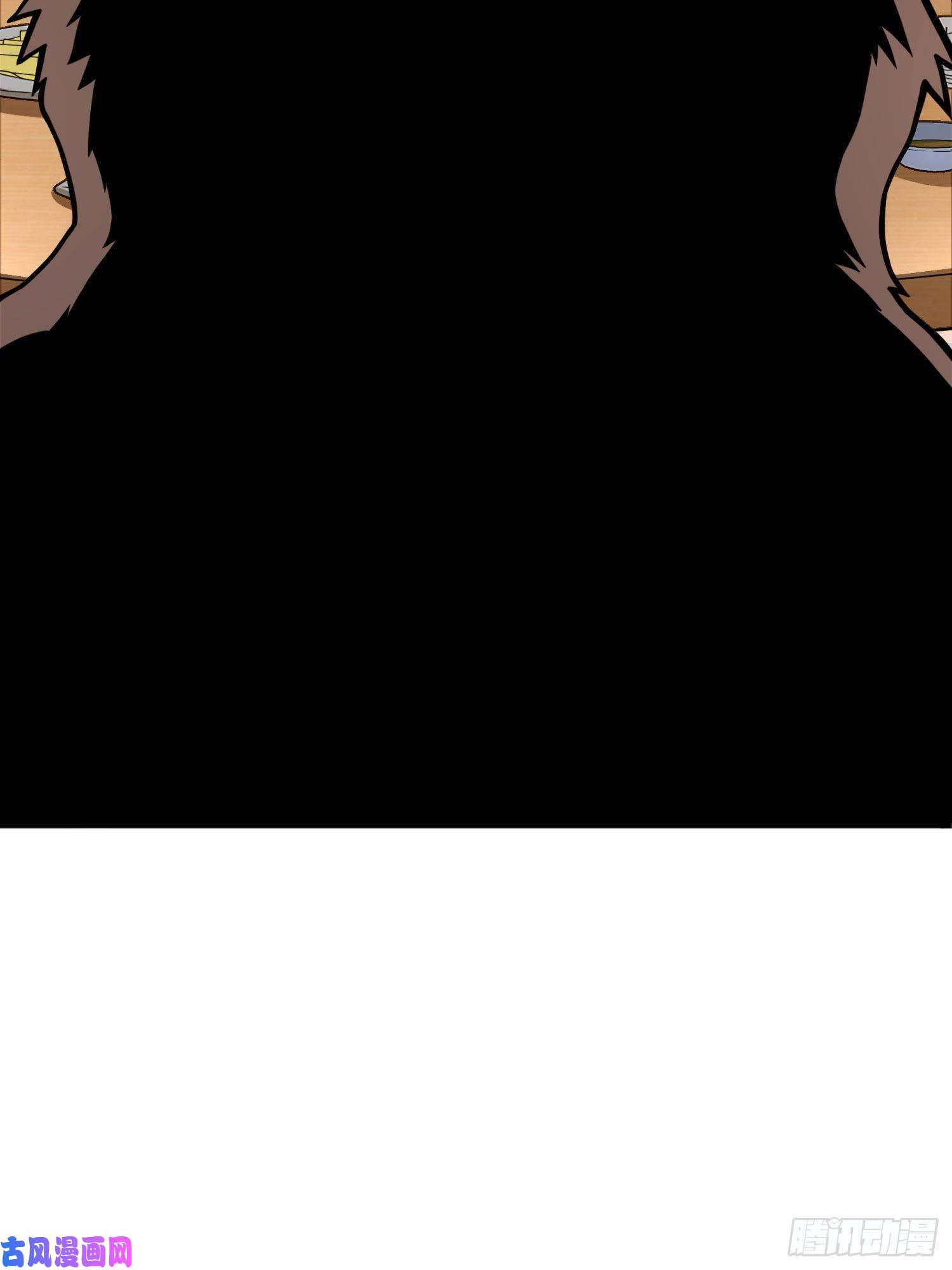 和平精英：描边战神25话.尤莉卡的节日