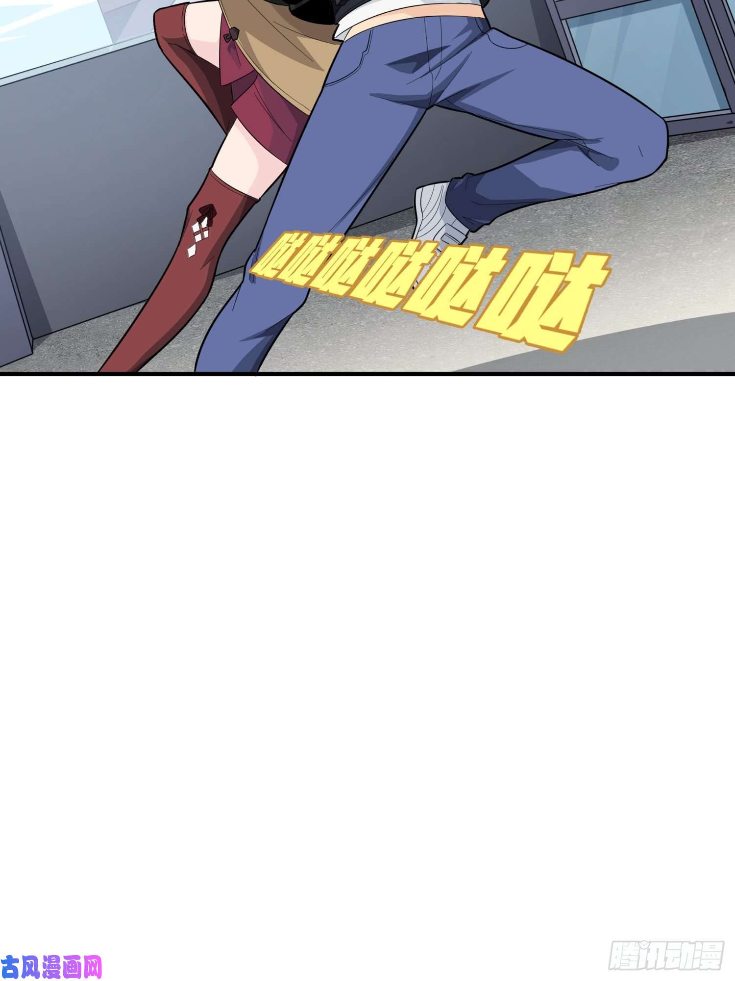 和平精英：描边战神25话.尤莉卡的节日