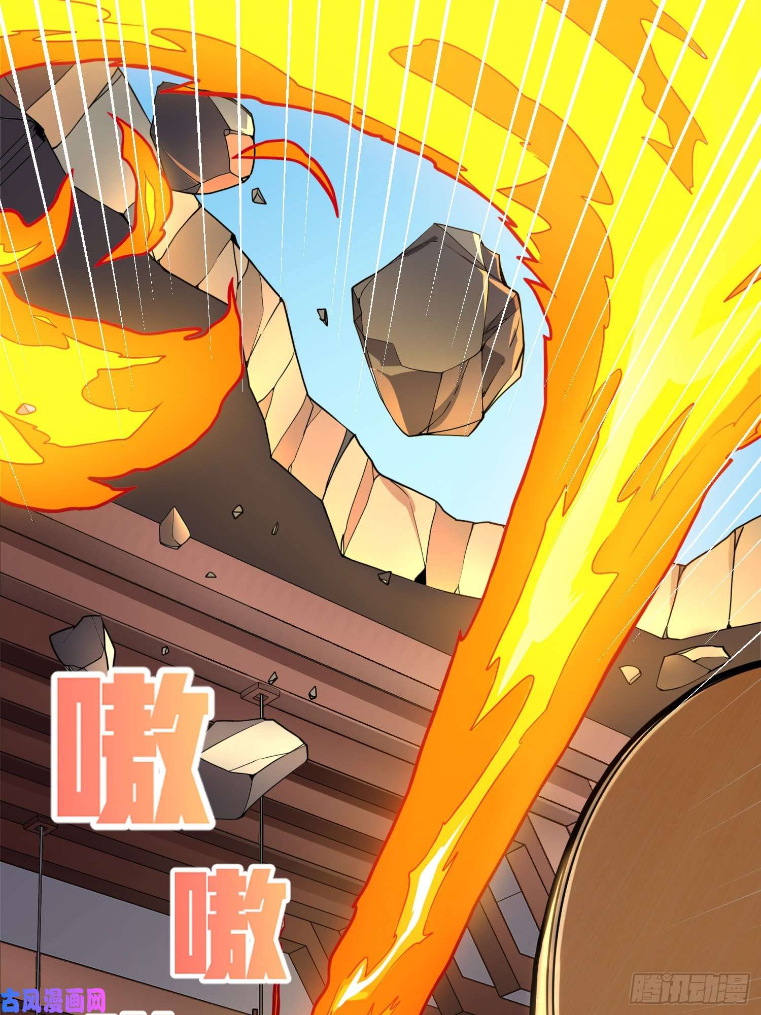 和平精英：描边战神25话.尤莉卡的节日