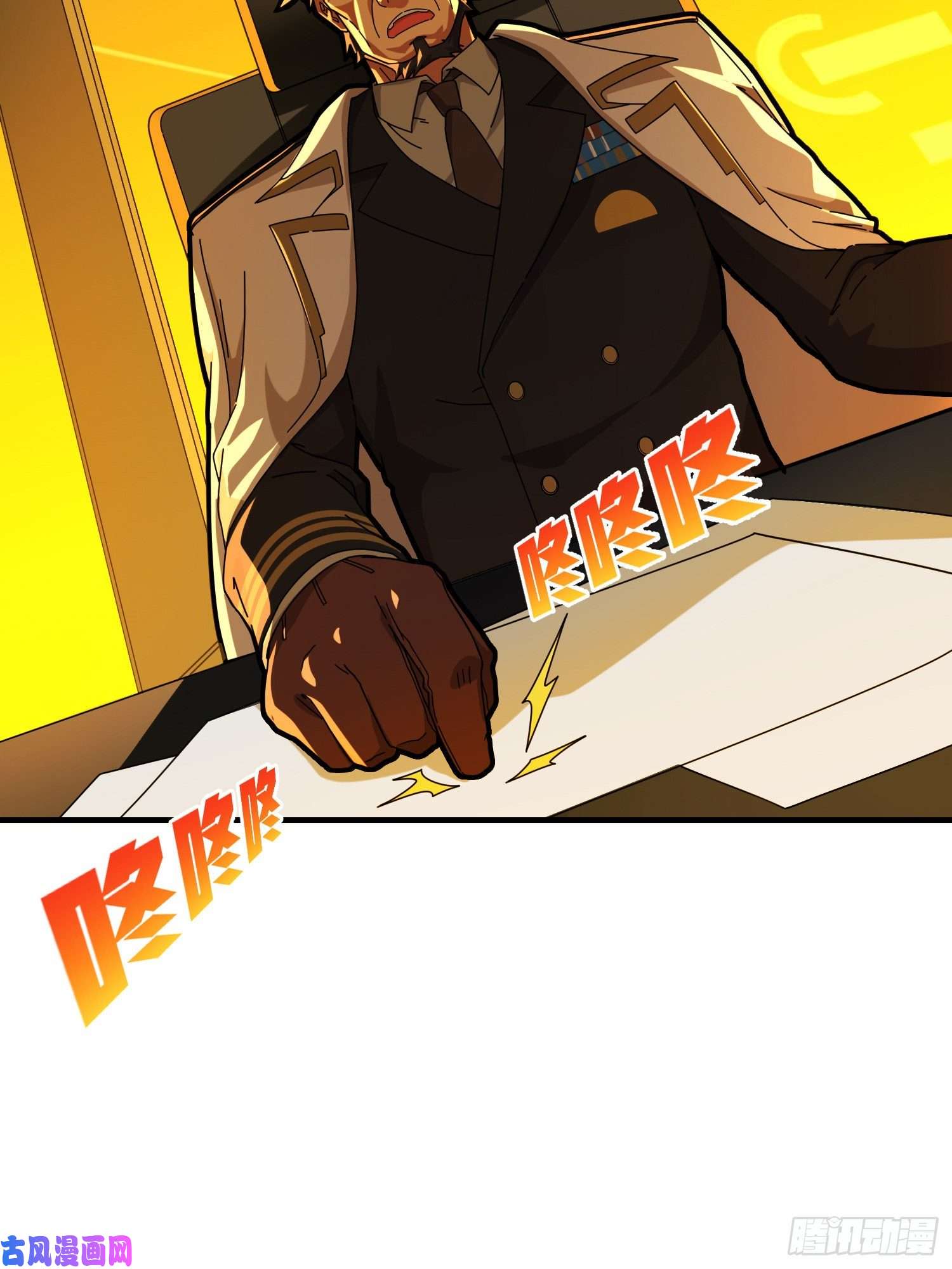和平精英：描边战神26话.最佳第三人