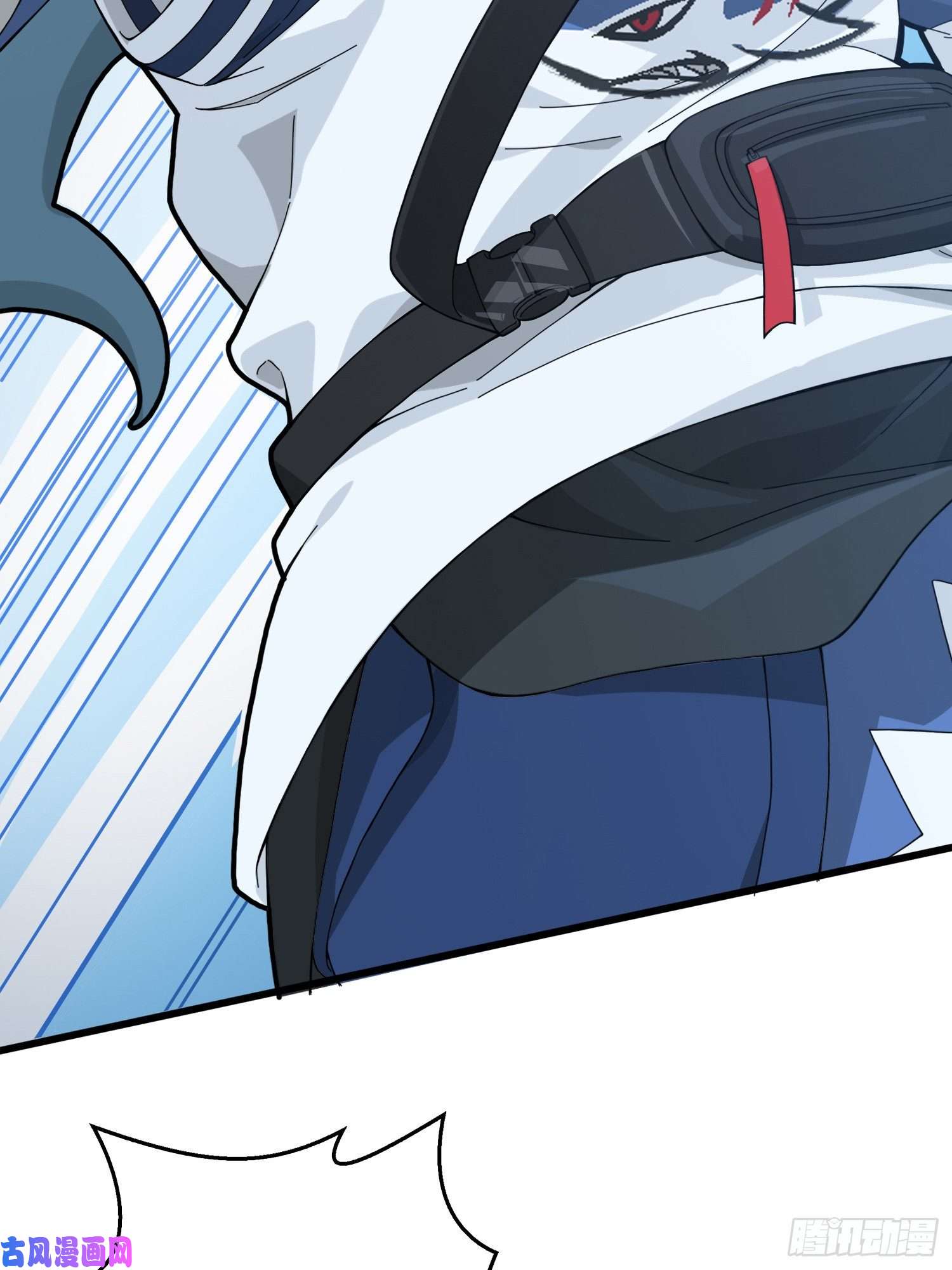 和平精英：描边战神27话.狂野