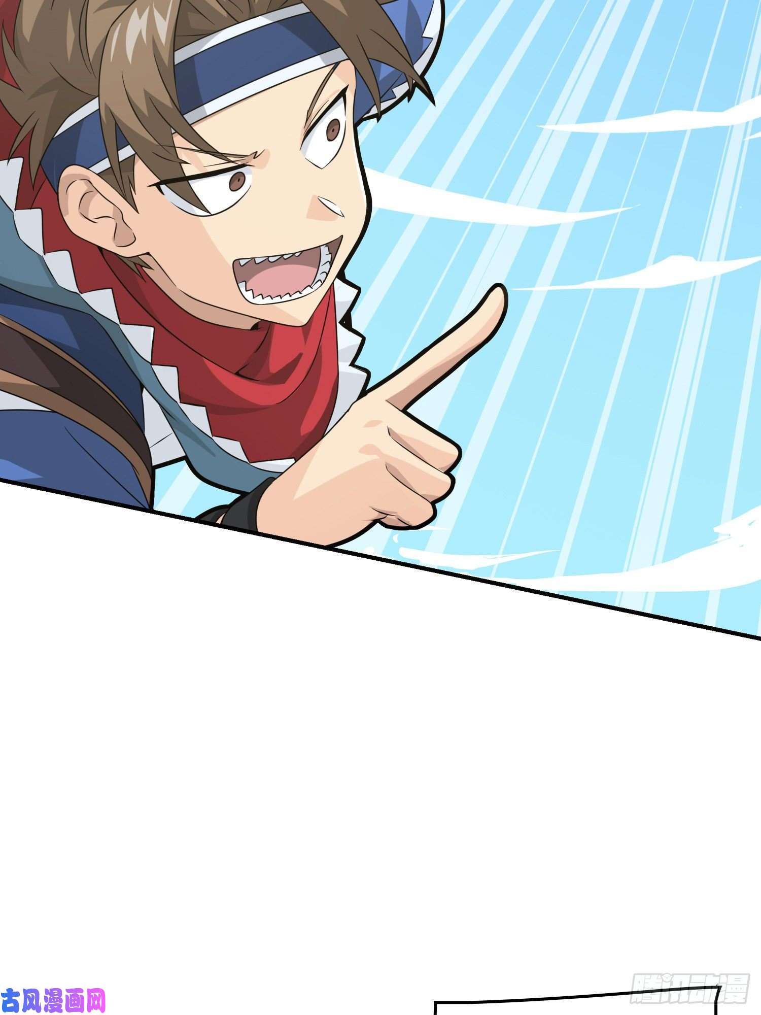 和平精英：描边战神27话.狂野