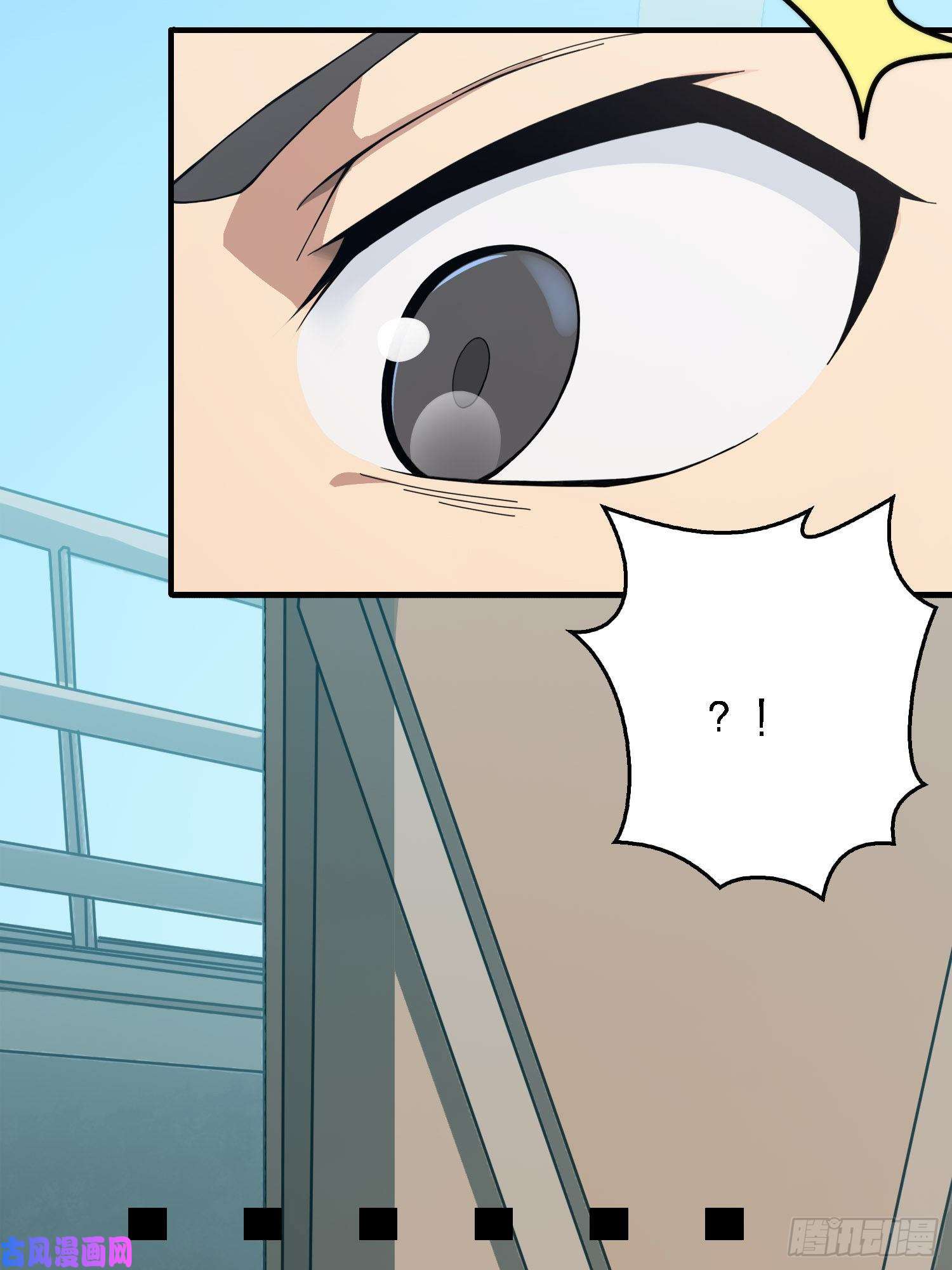和平精英：描边战神27话.狂野