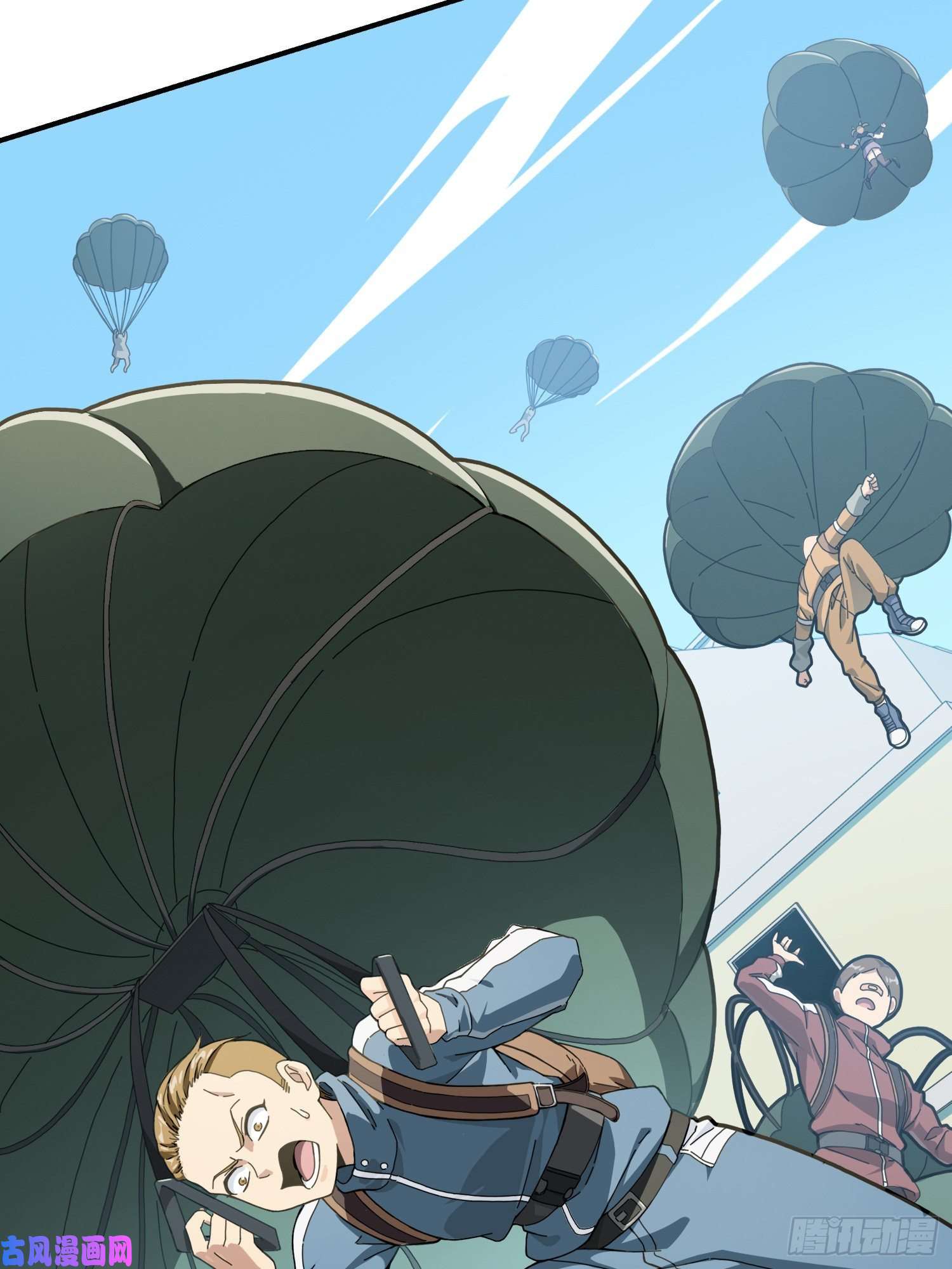 和平精英：描边战神27话.狂野