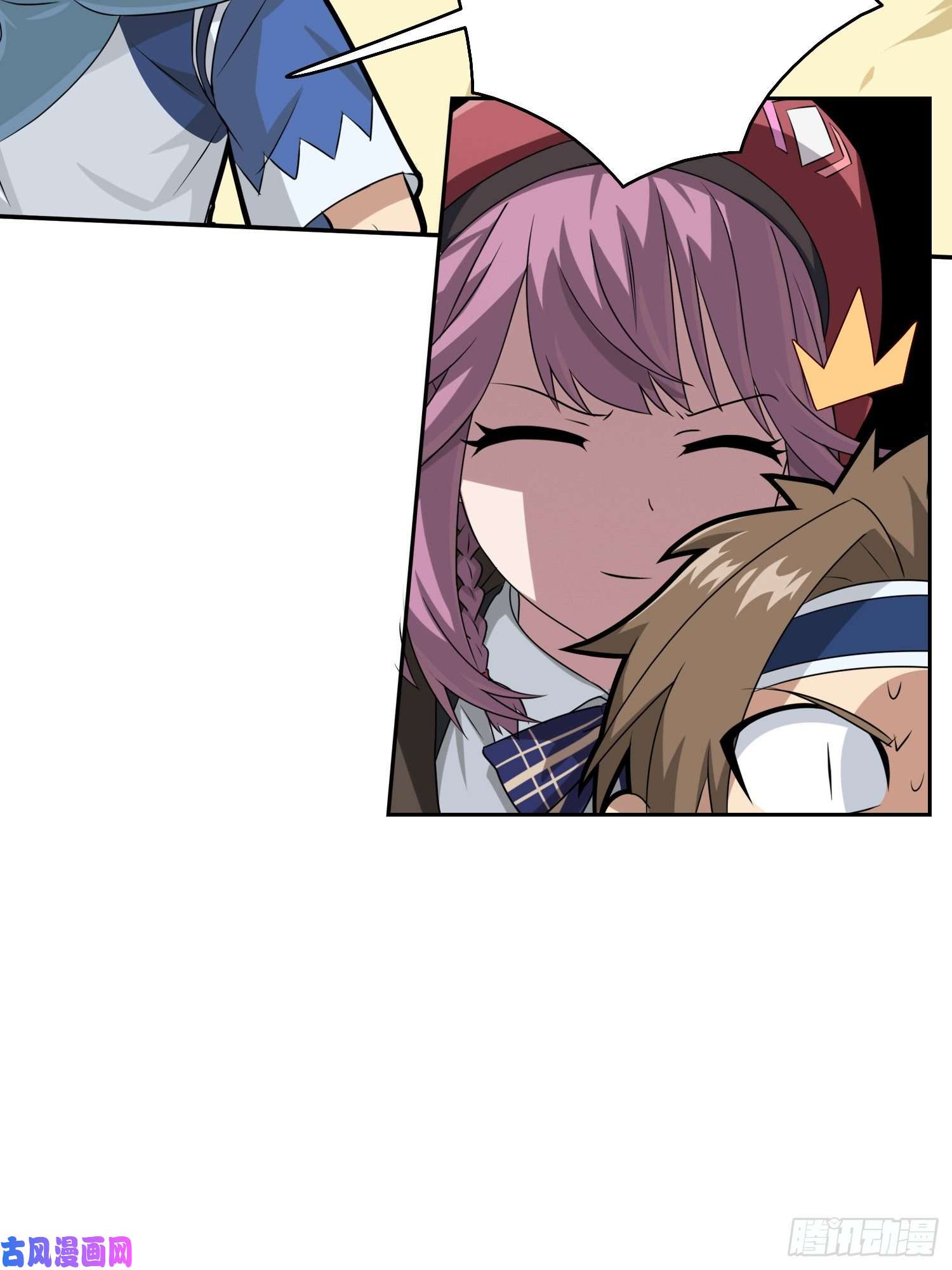 和平精英：描边战神27话.狂野