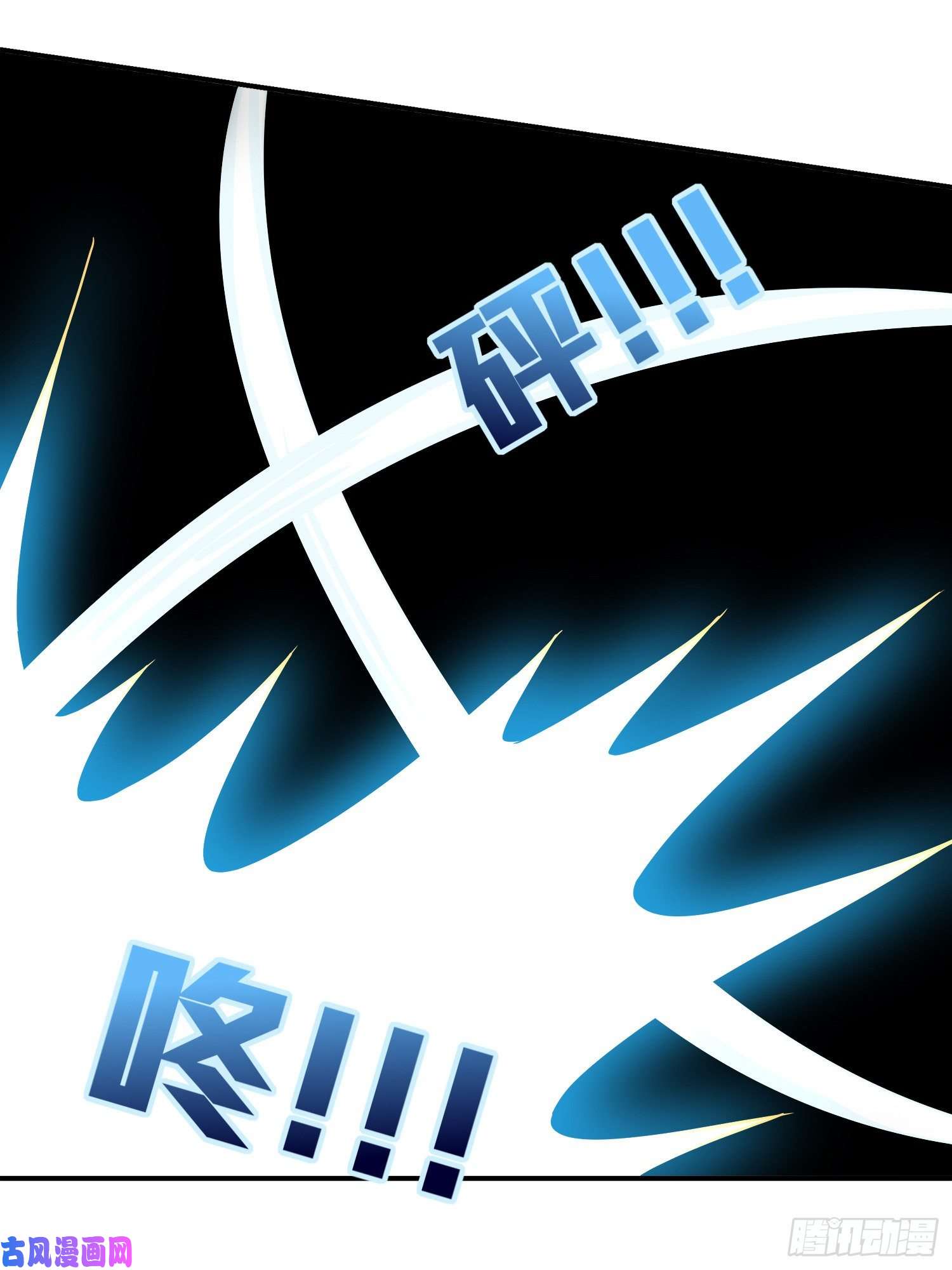 和平精英：描边战神27话.狂野