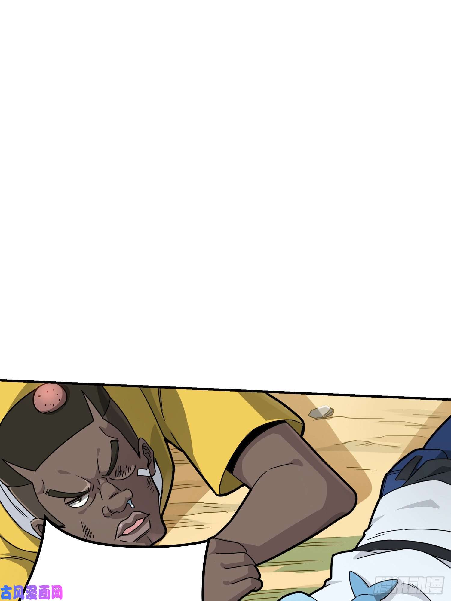 和平精英：描边战神27话.狂野