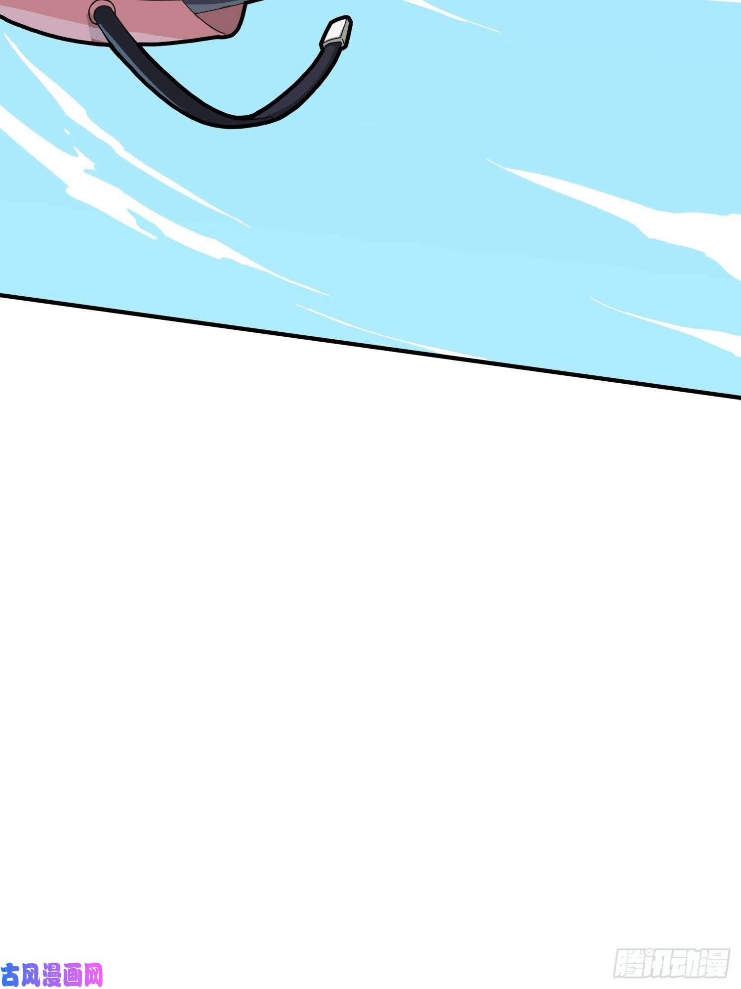 和平精英：描边战神27话.狂野