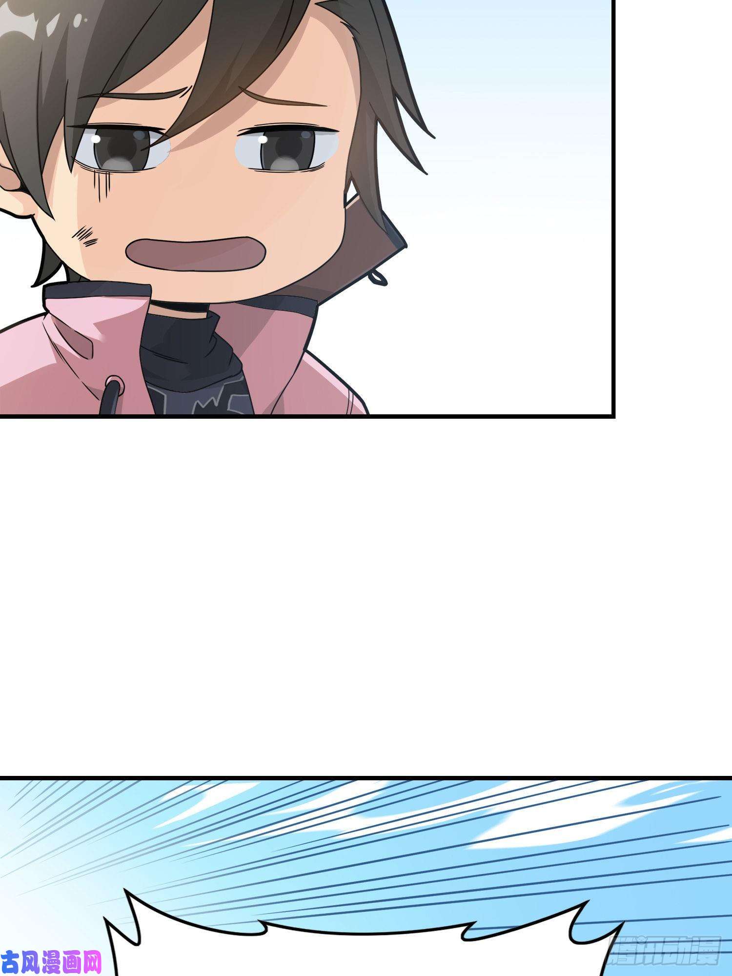 和平精英：描边战神27话.狂野