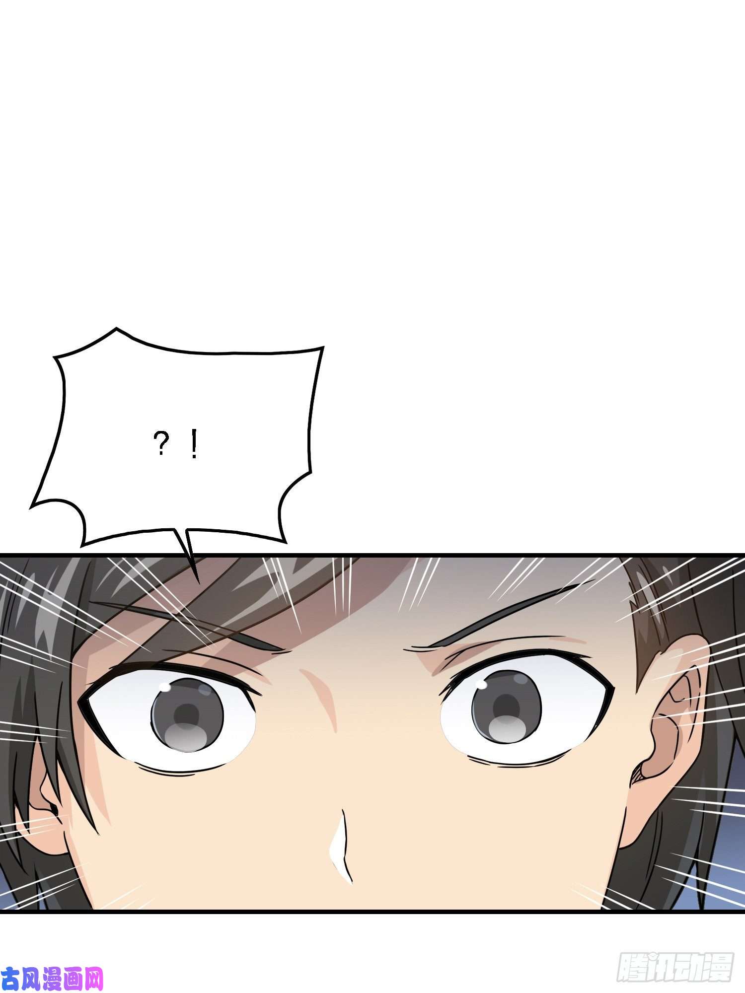 和平精英：描边战神27话.狂野