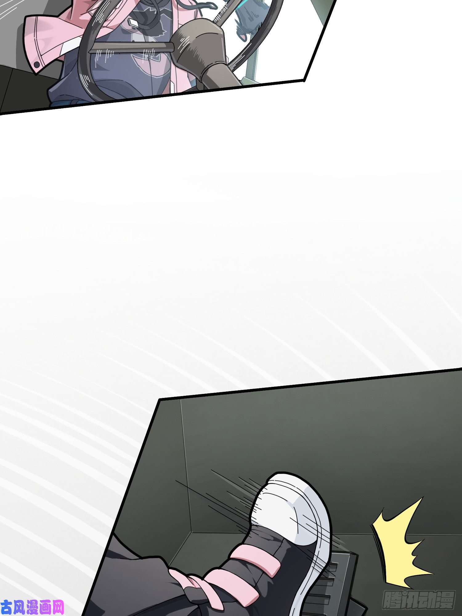 和平精英：描边战神27话.狂野