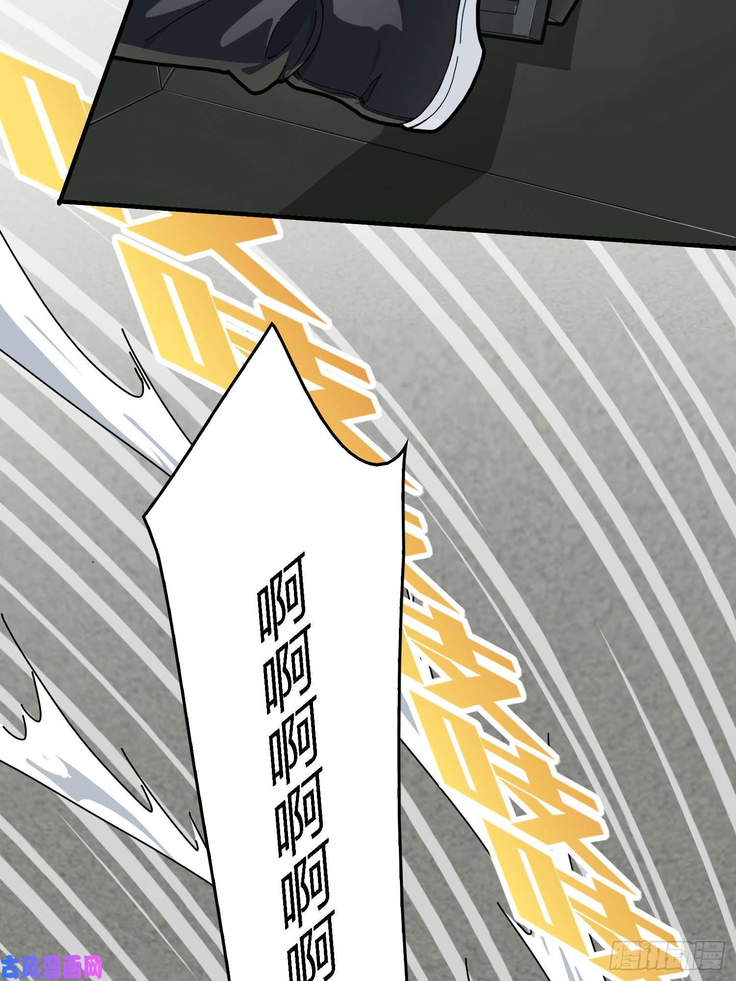 和平精英：描边战神27话.狂野