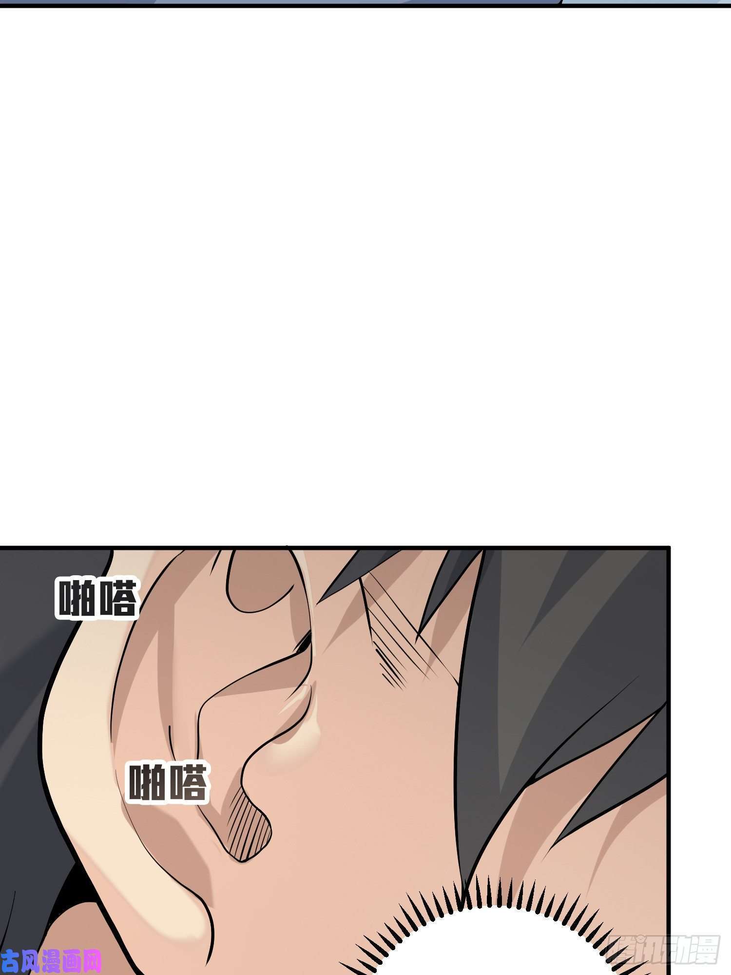 和平精英：描边战神28话.寻仇