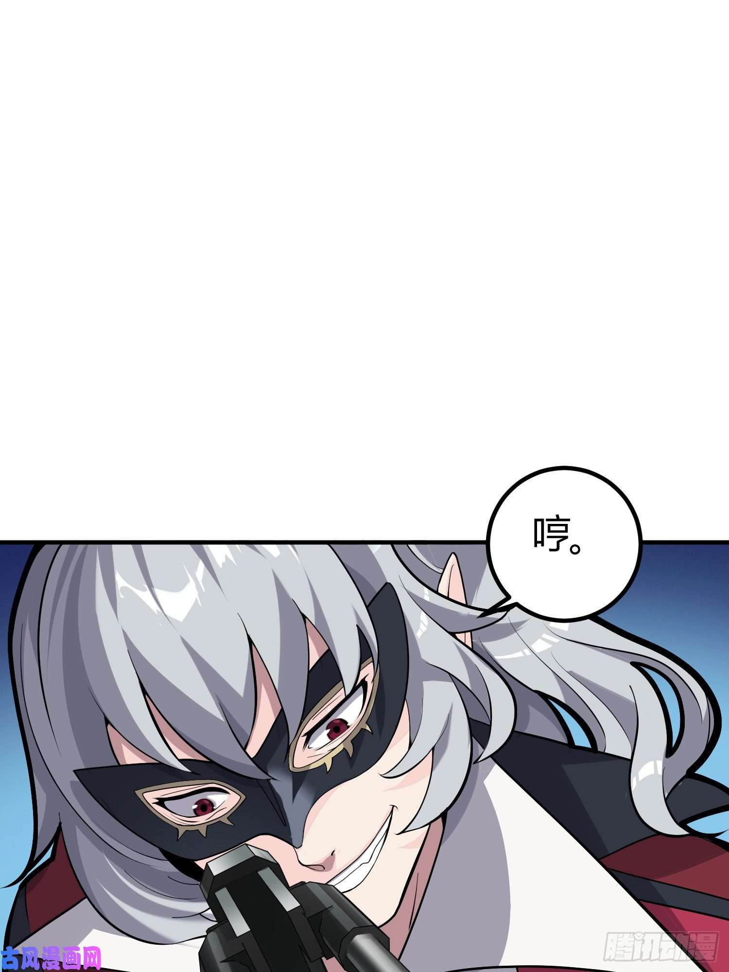 和平精英：描边战神28话.寻仇