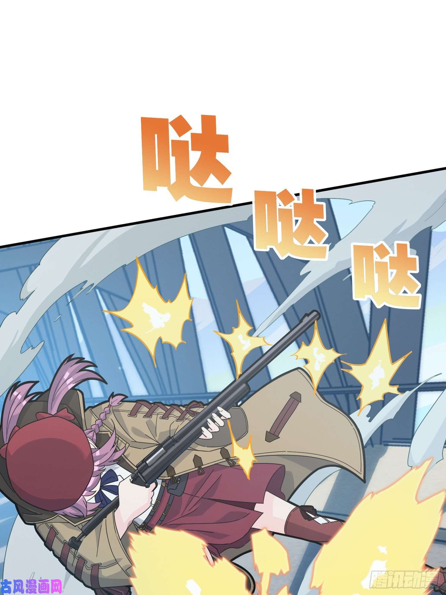 和平精英：描边战神28话.寻仇