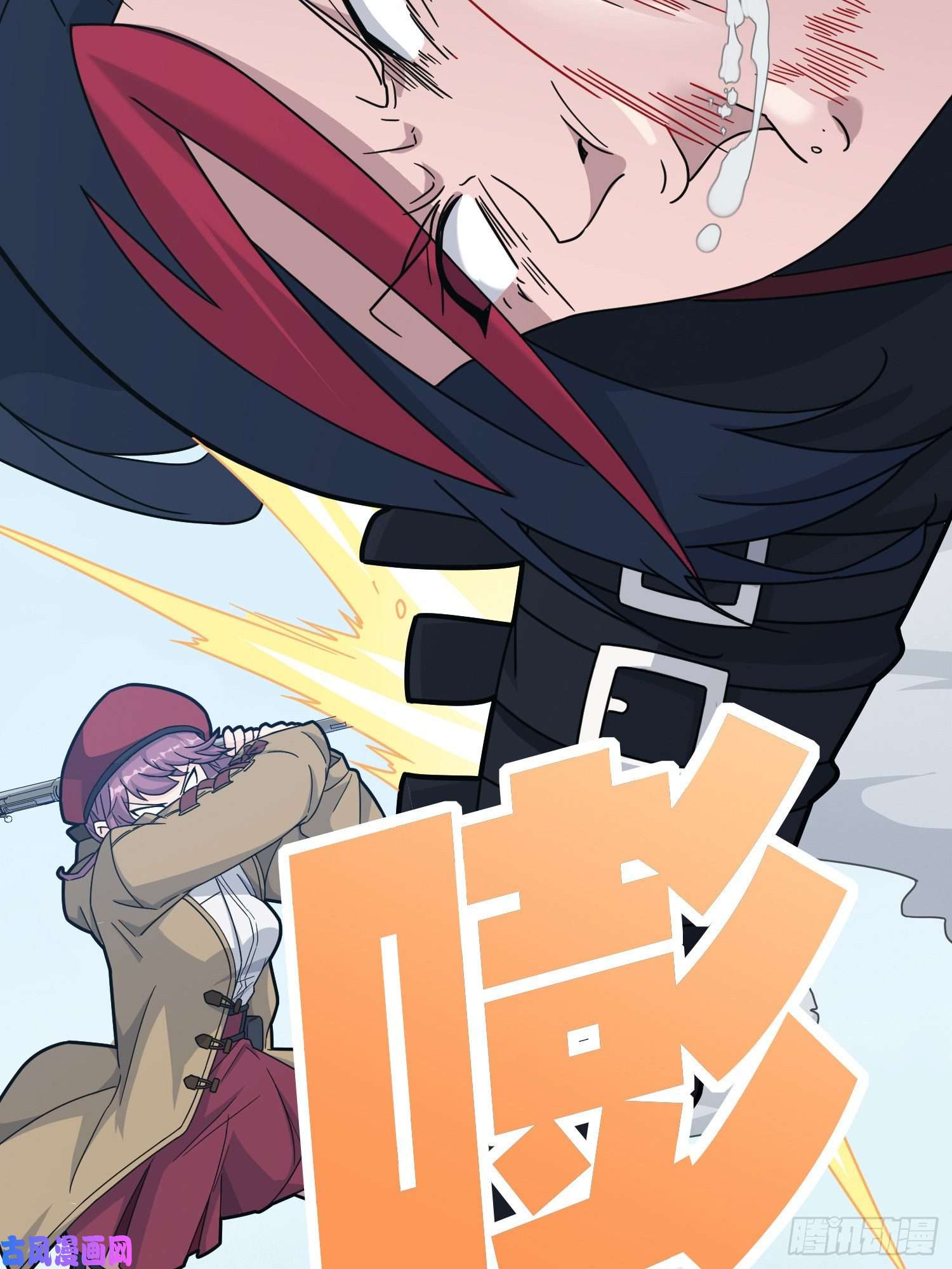 和平精英：描边战神28话.寻仇