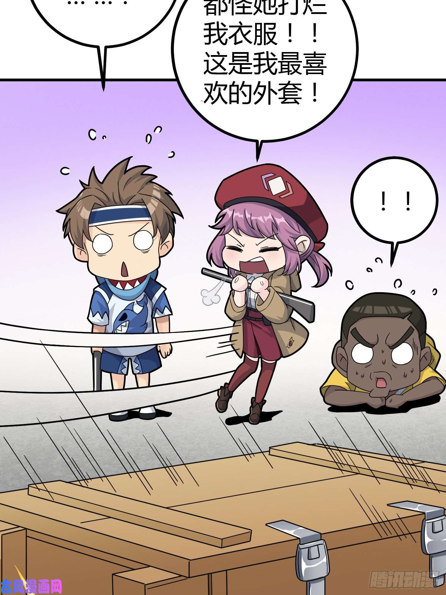 和平精英：描边战神28话.寻仇