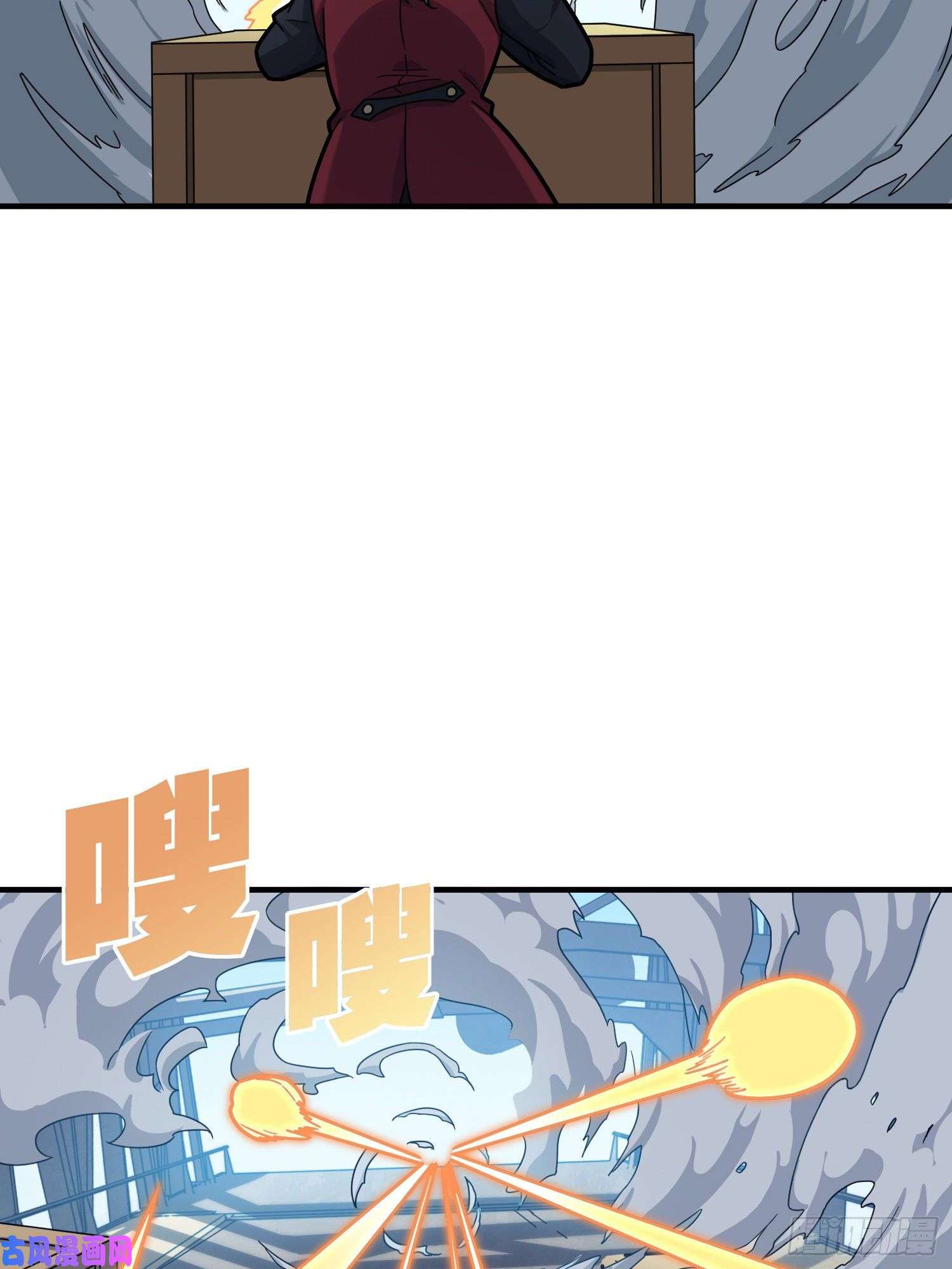 和平精英：描边战神28话.寻仇