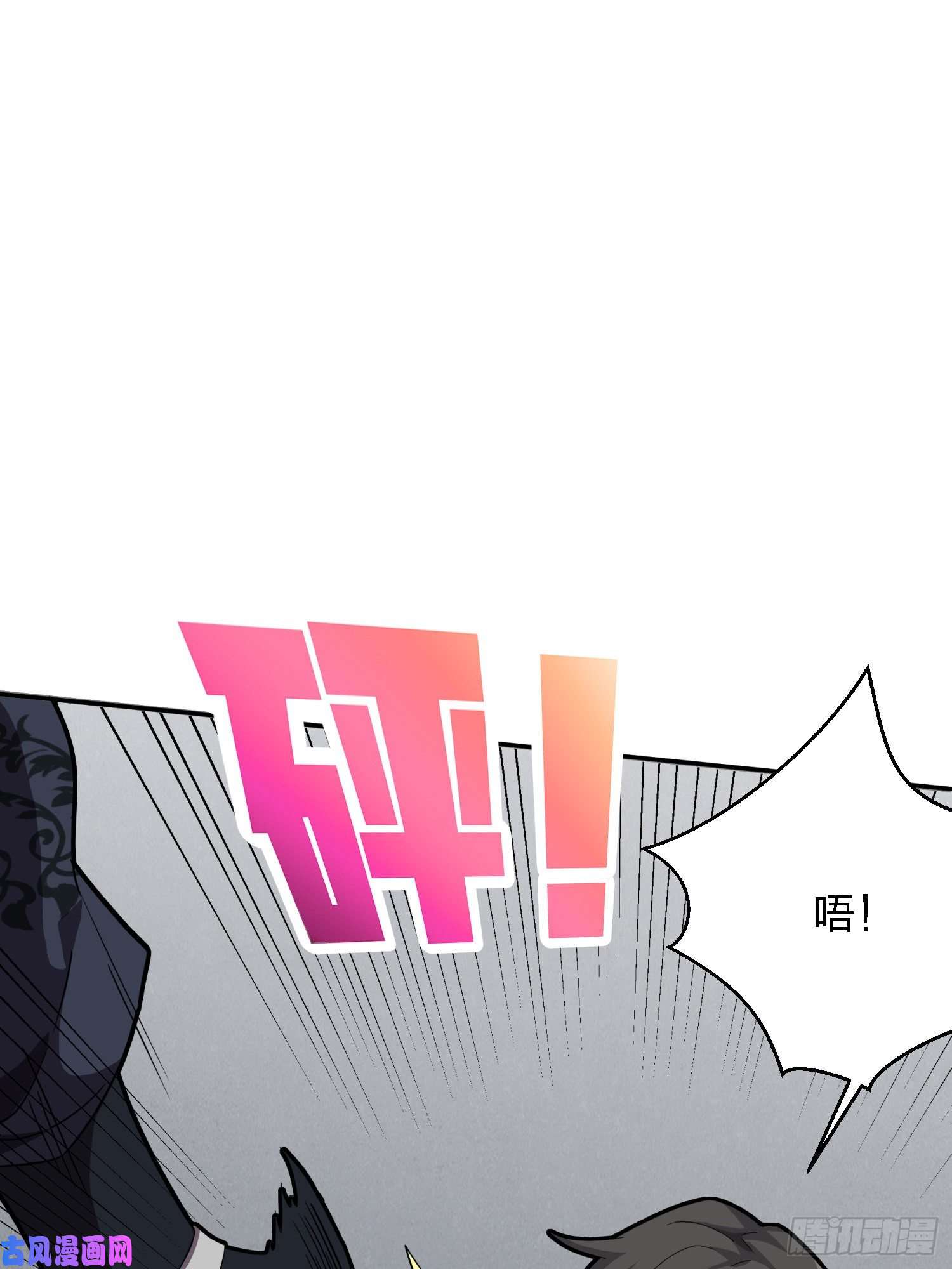 和平精英：描边战神29话.浪漫邂逅