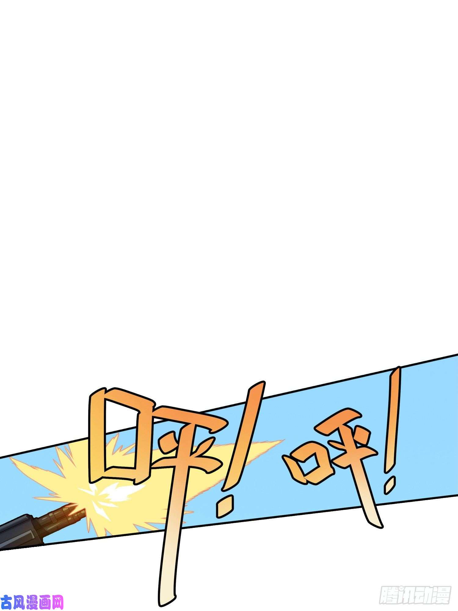 和平精英：描边战神29话.浪漫邂逅