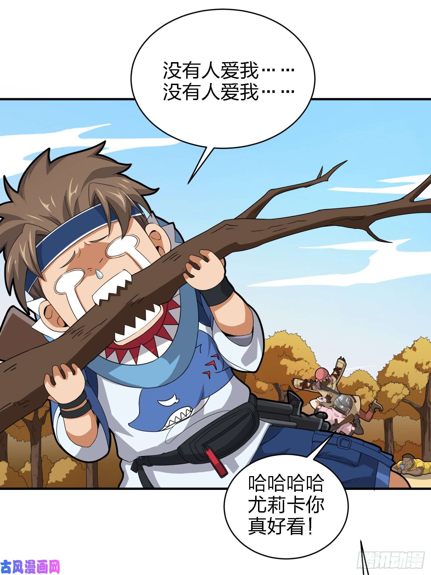 和平精英：描边战神29话.浪漫邂逅