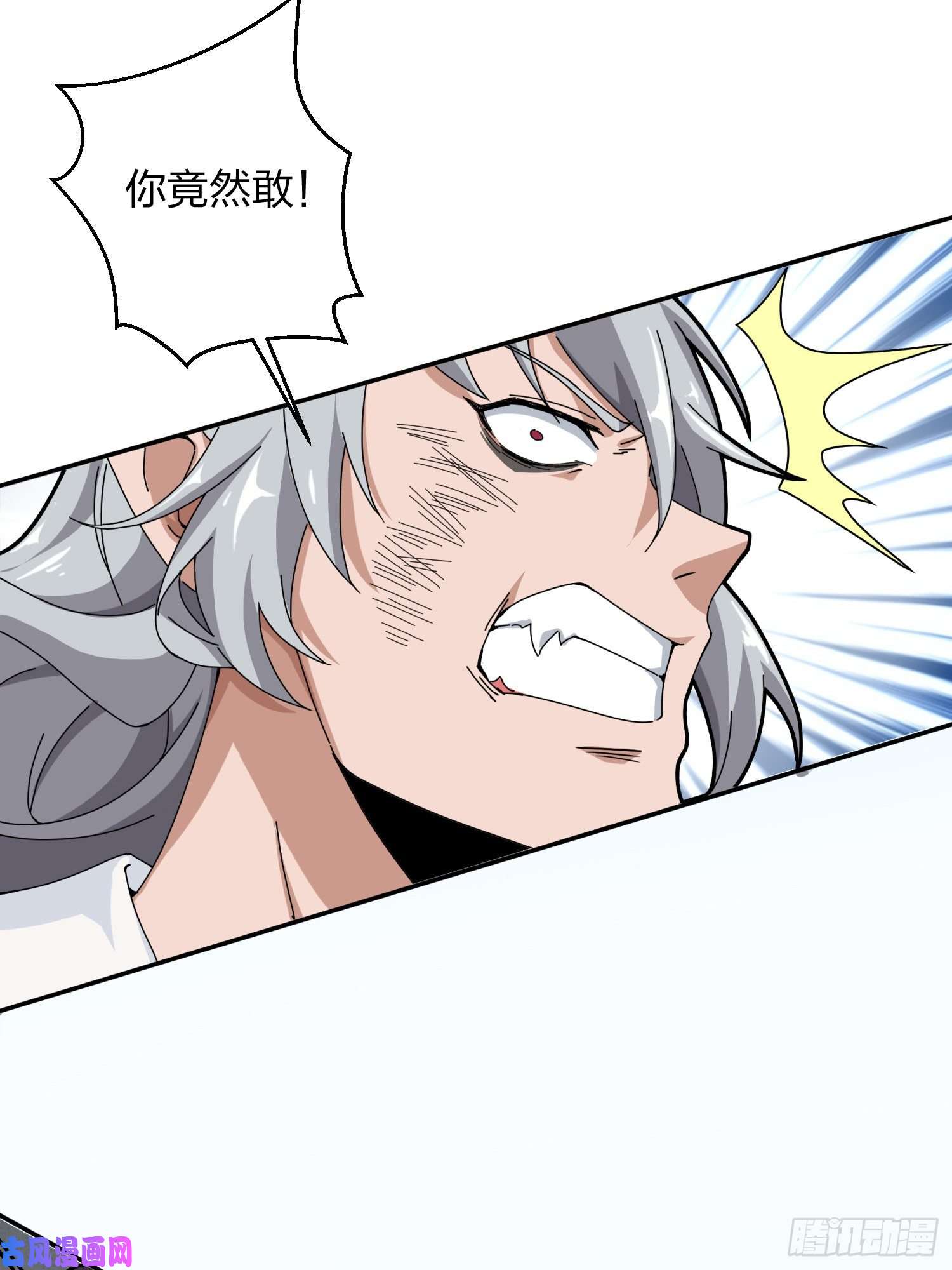 和平精英：描边战神29话.浪漫邂逅