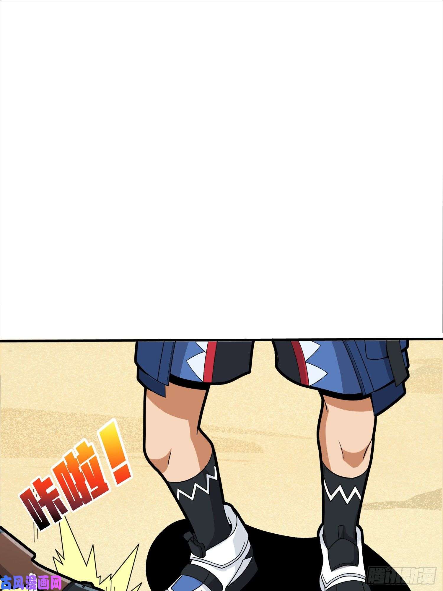 和平精英：描边战神29话.浪漫邂逅