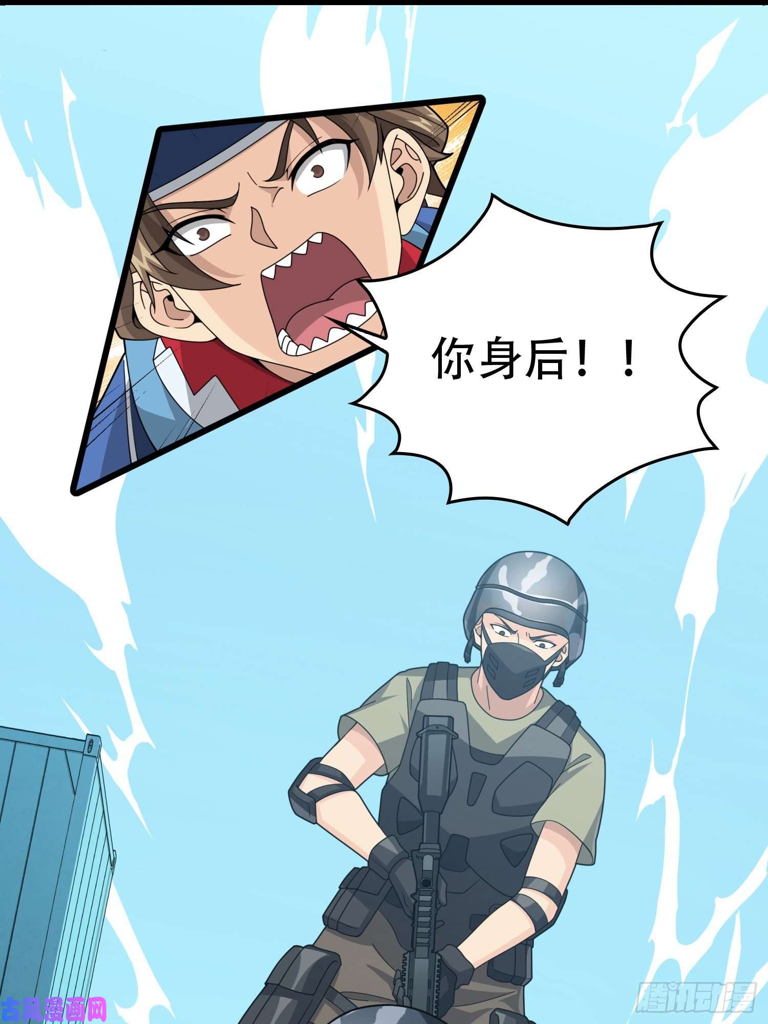 和平精英：描边战神30话.精准打击