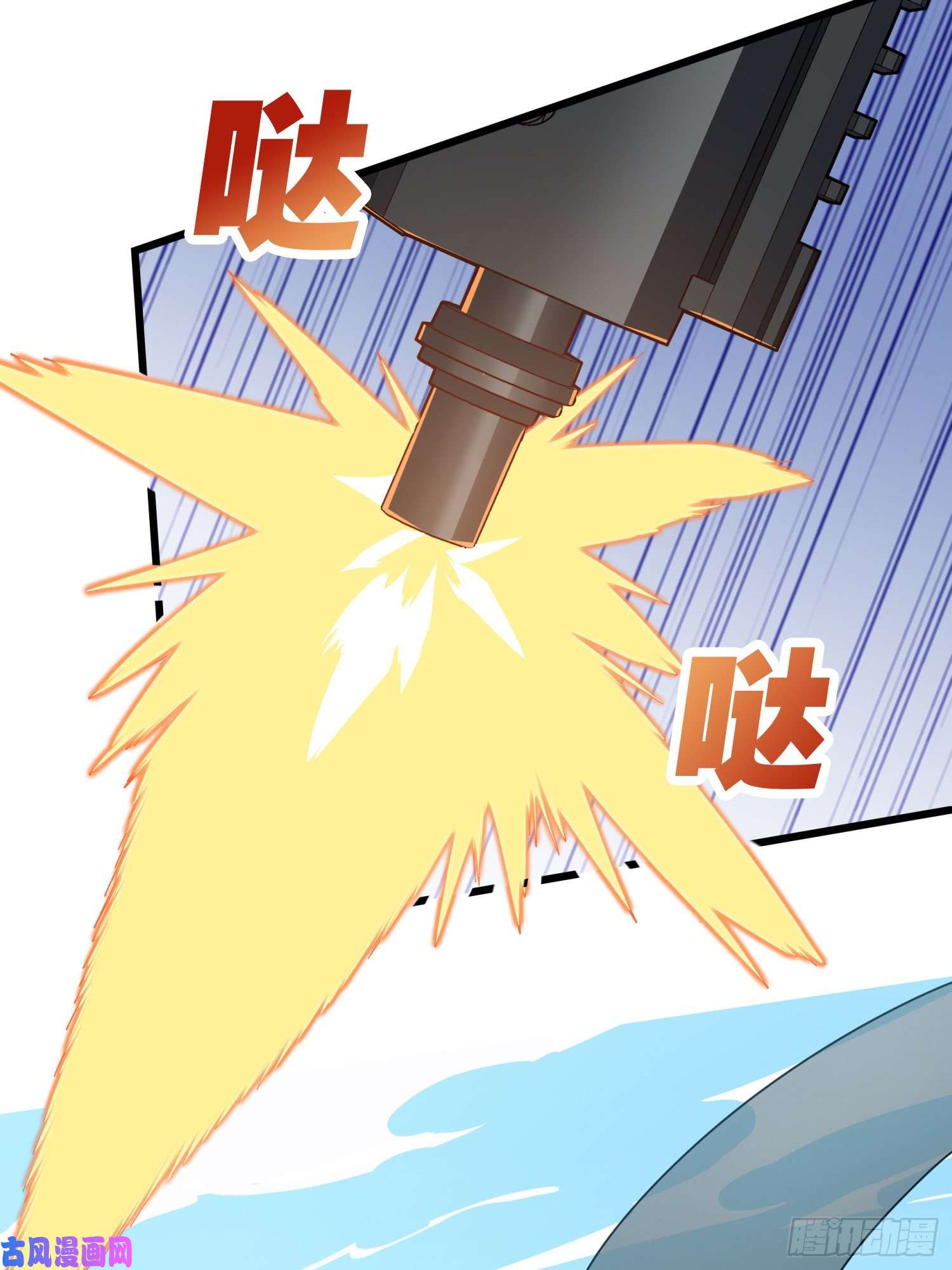 和平精英：描边战神30话.精准打击