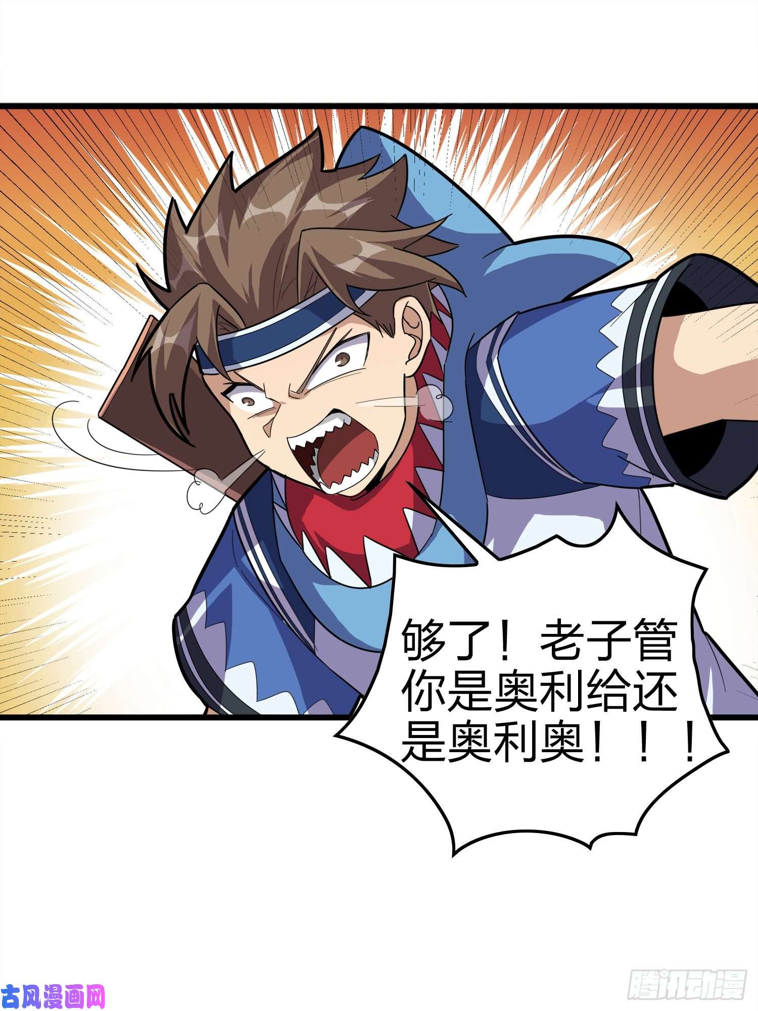 和平精英：描边战神30话.精准打击