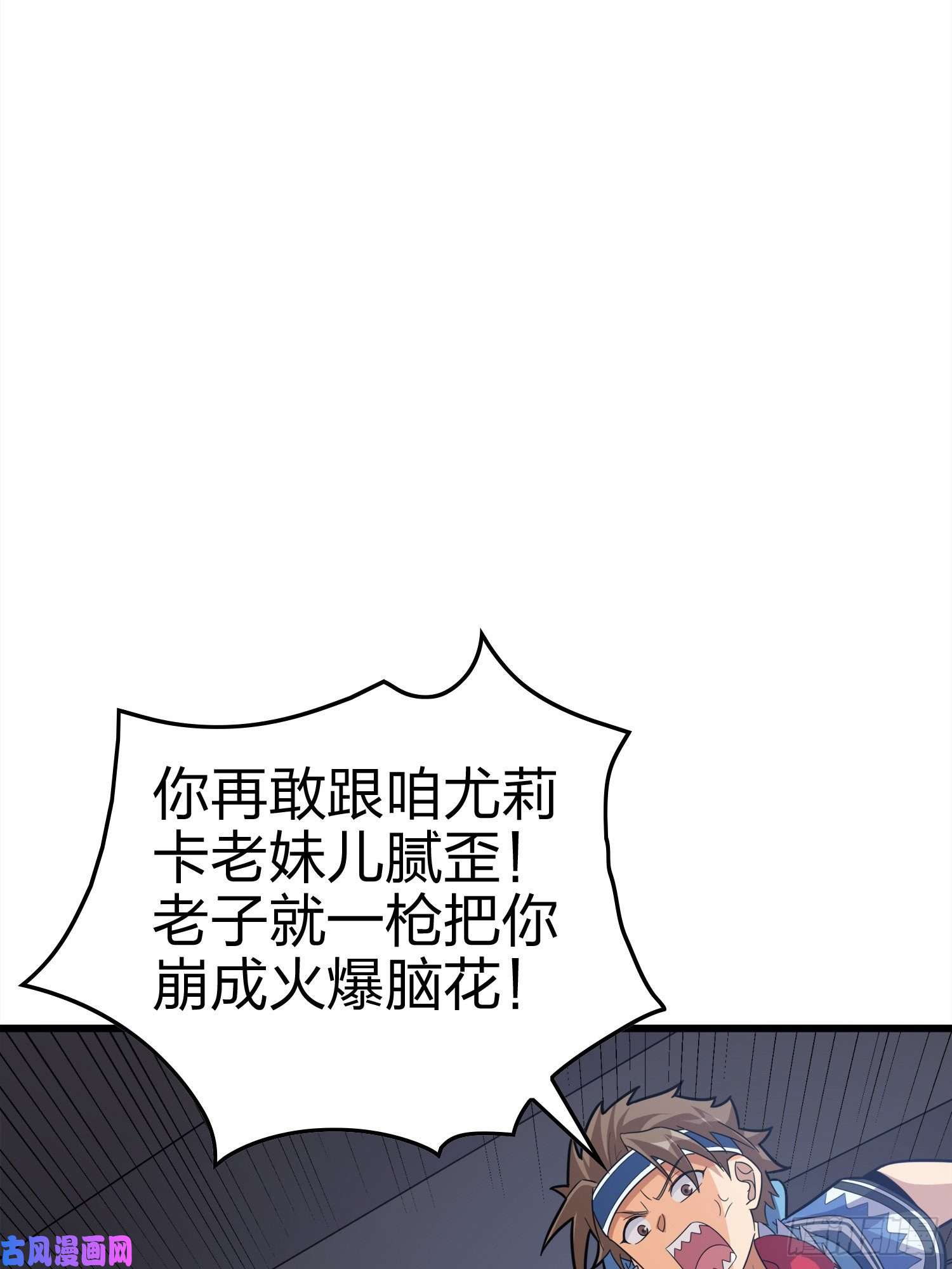 和平精英：描边战神30话.精准打击