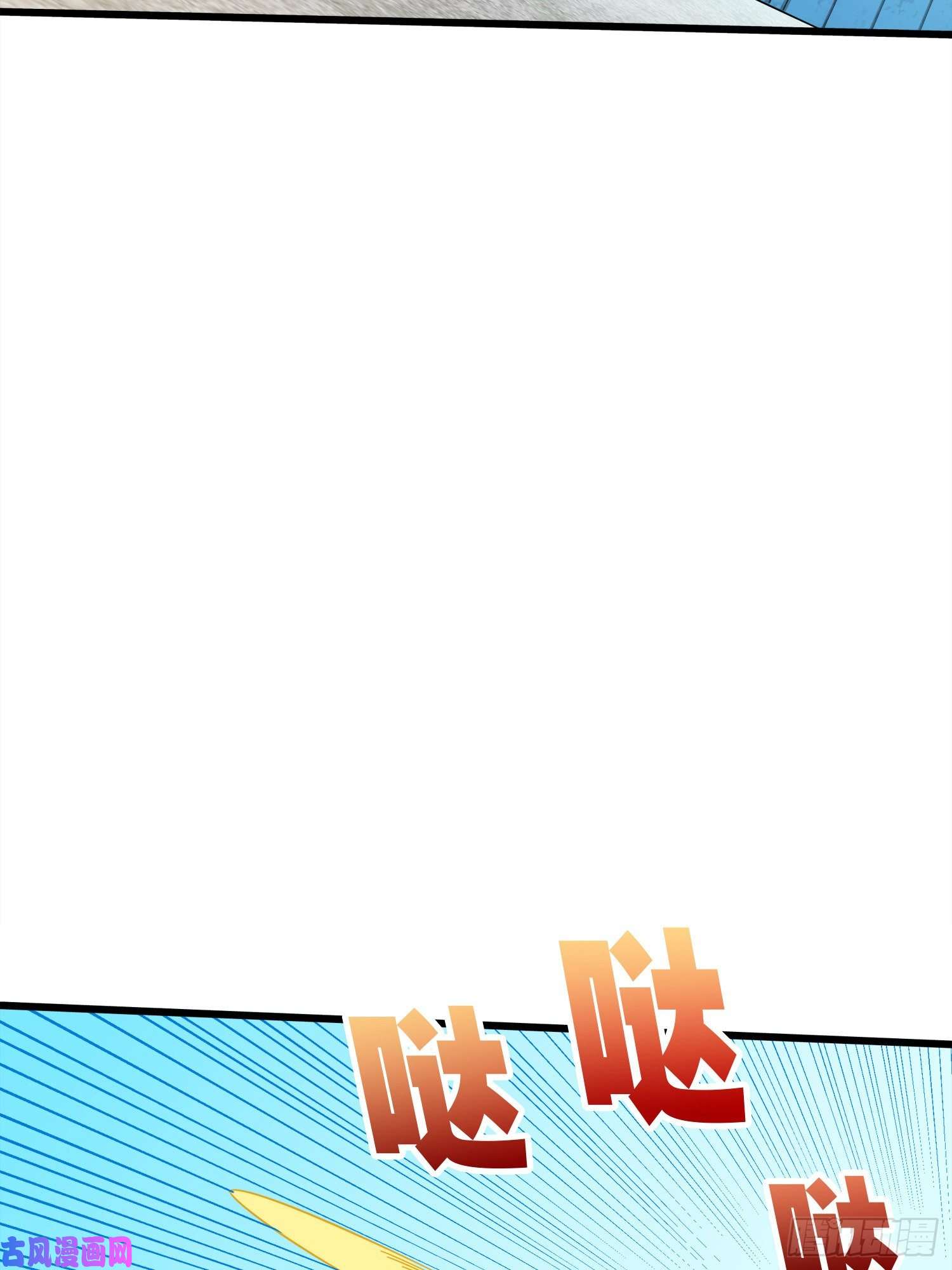 和平精英：描边战神30话.精准打击