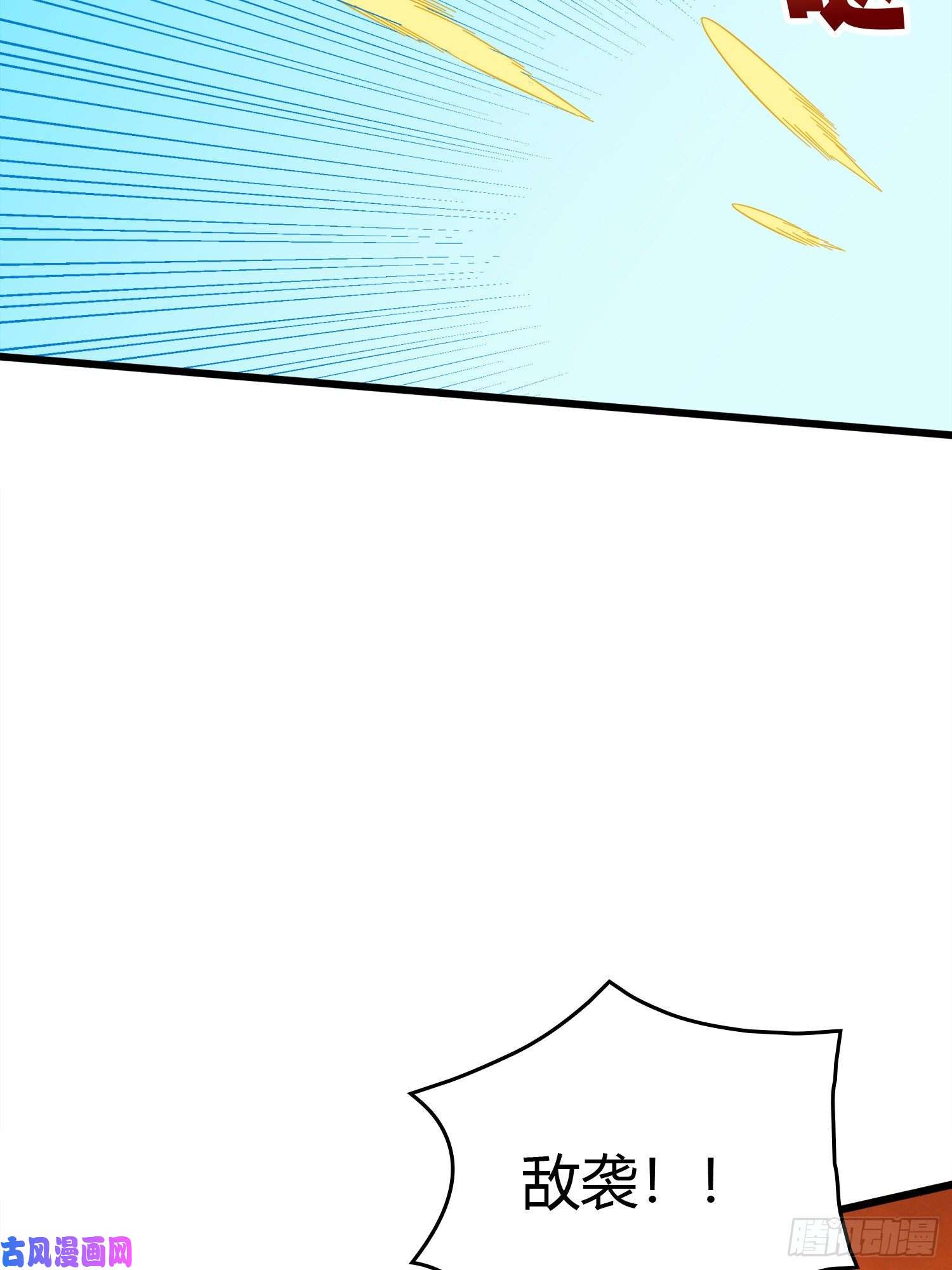 和平精英：描边战神30话.精准打击