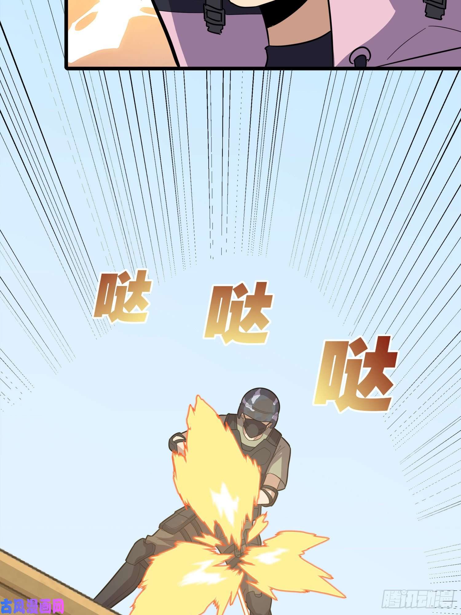 和平精英：描边战神30话.精准打击