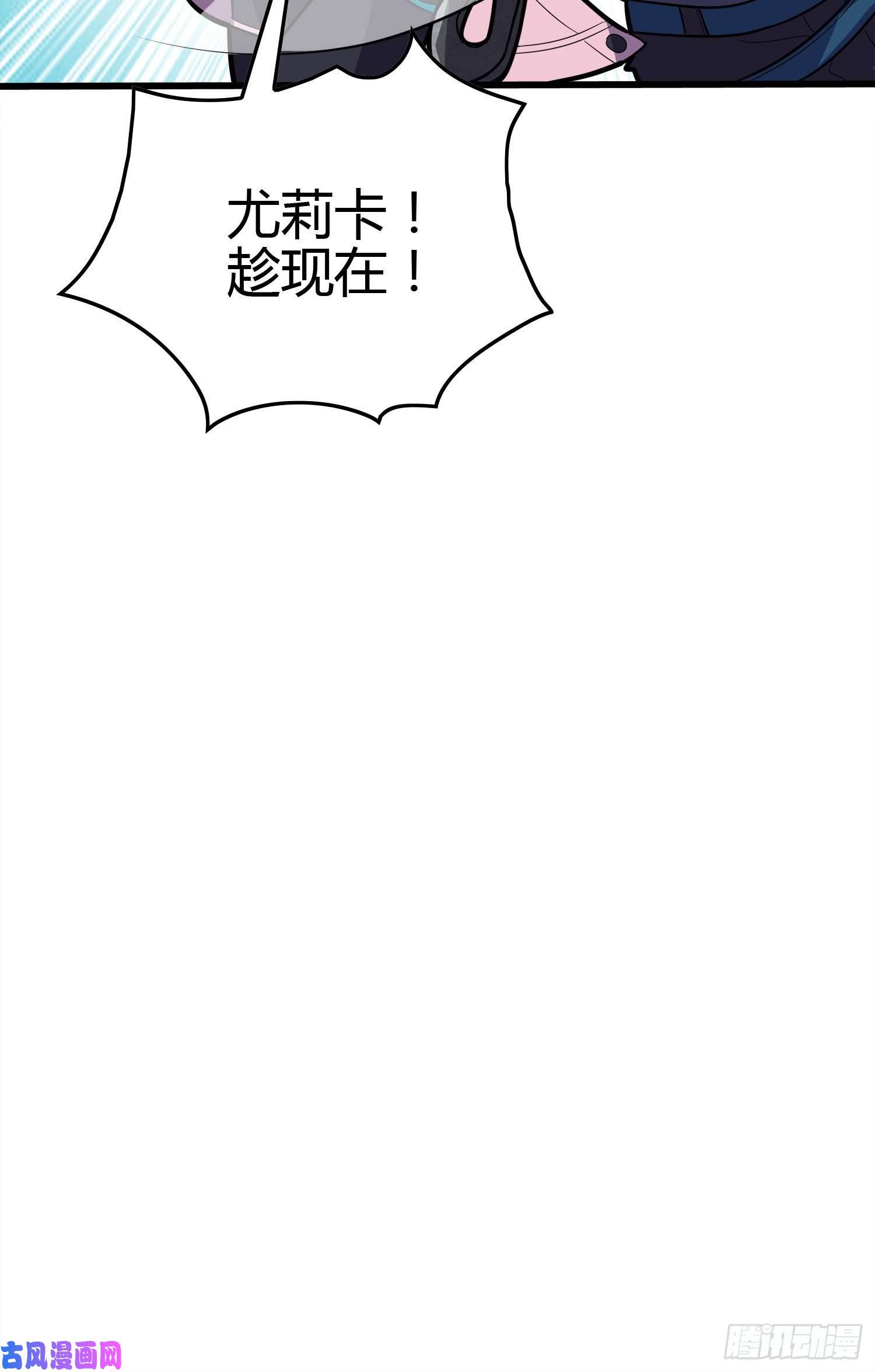 和平精英：描边战神30话.精准打击