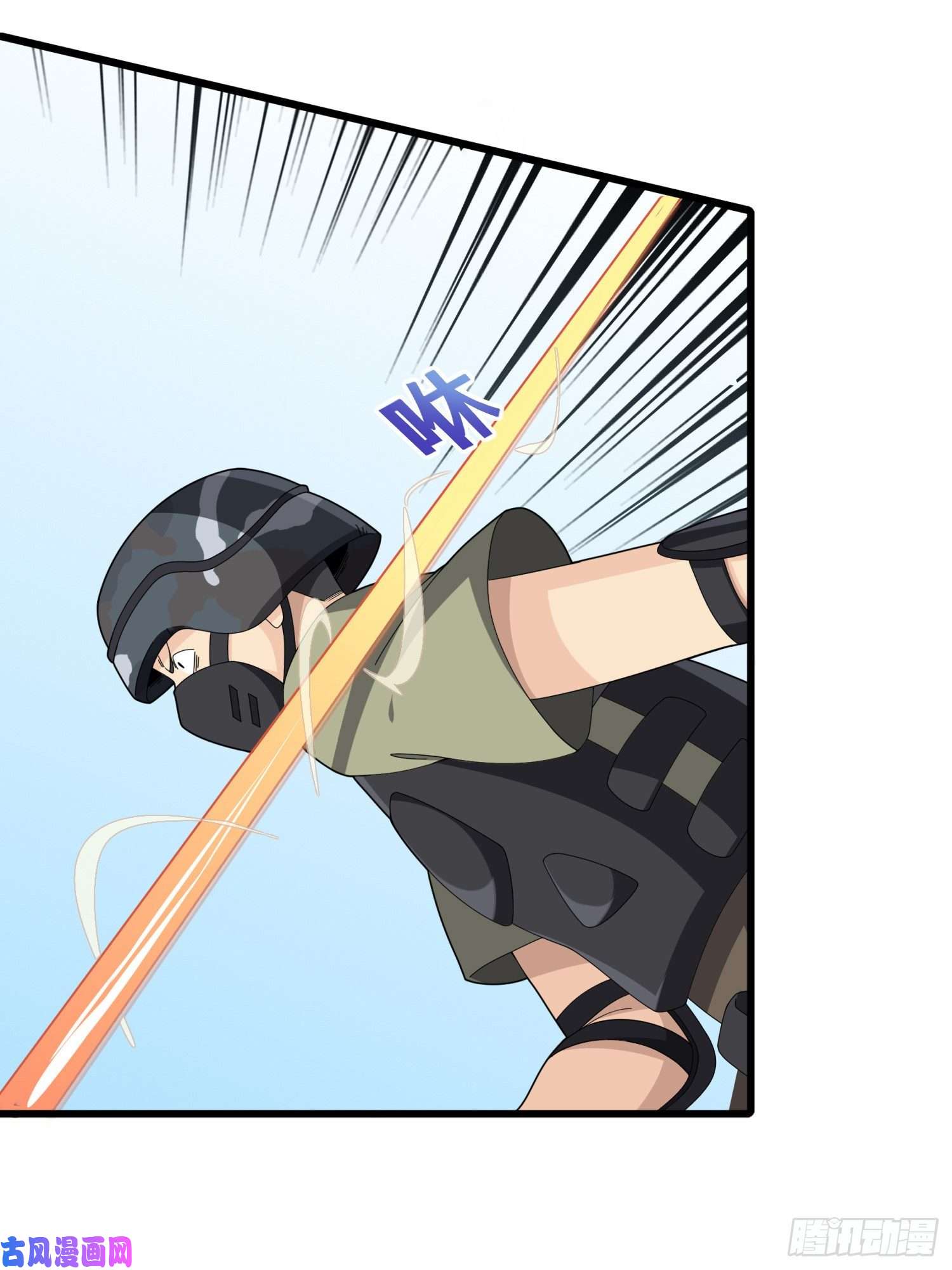 和平精英：描边战神30话.精准打击